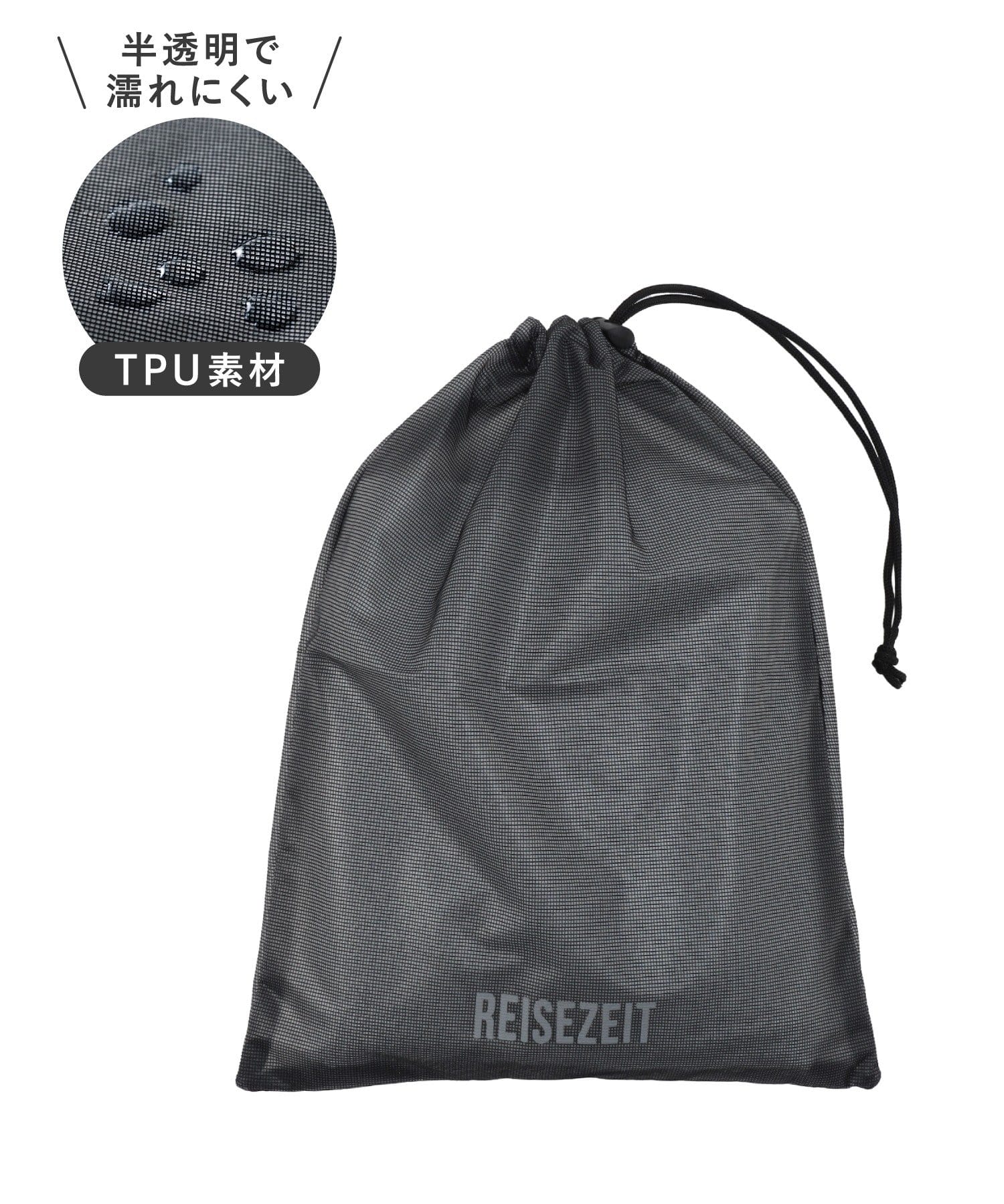 3COINS(スリーコインズ) TPUメッシュ巾着