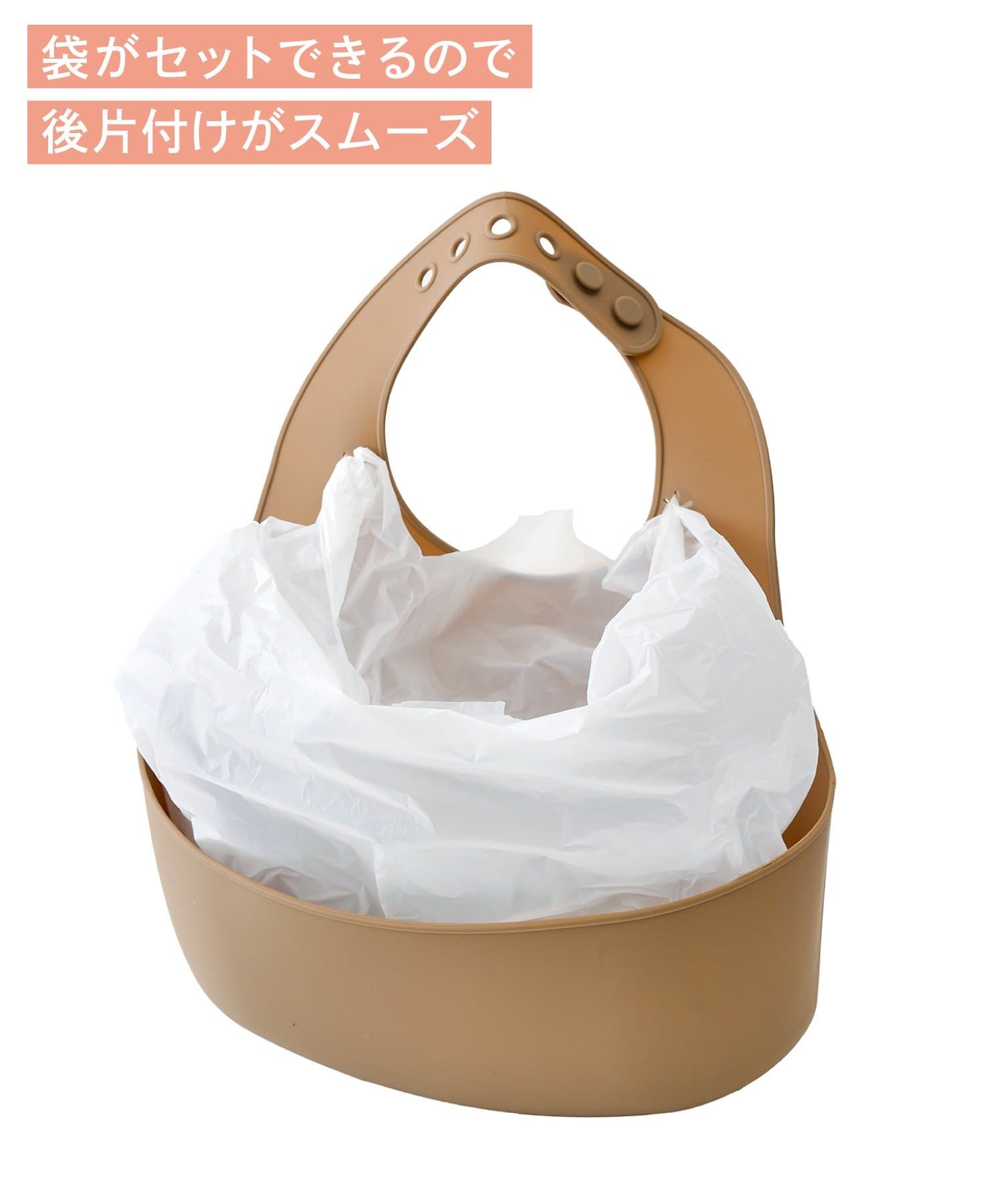 3COINS(スリーコインズ) 袋がセットできるビブ