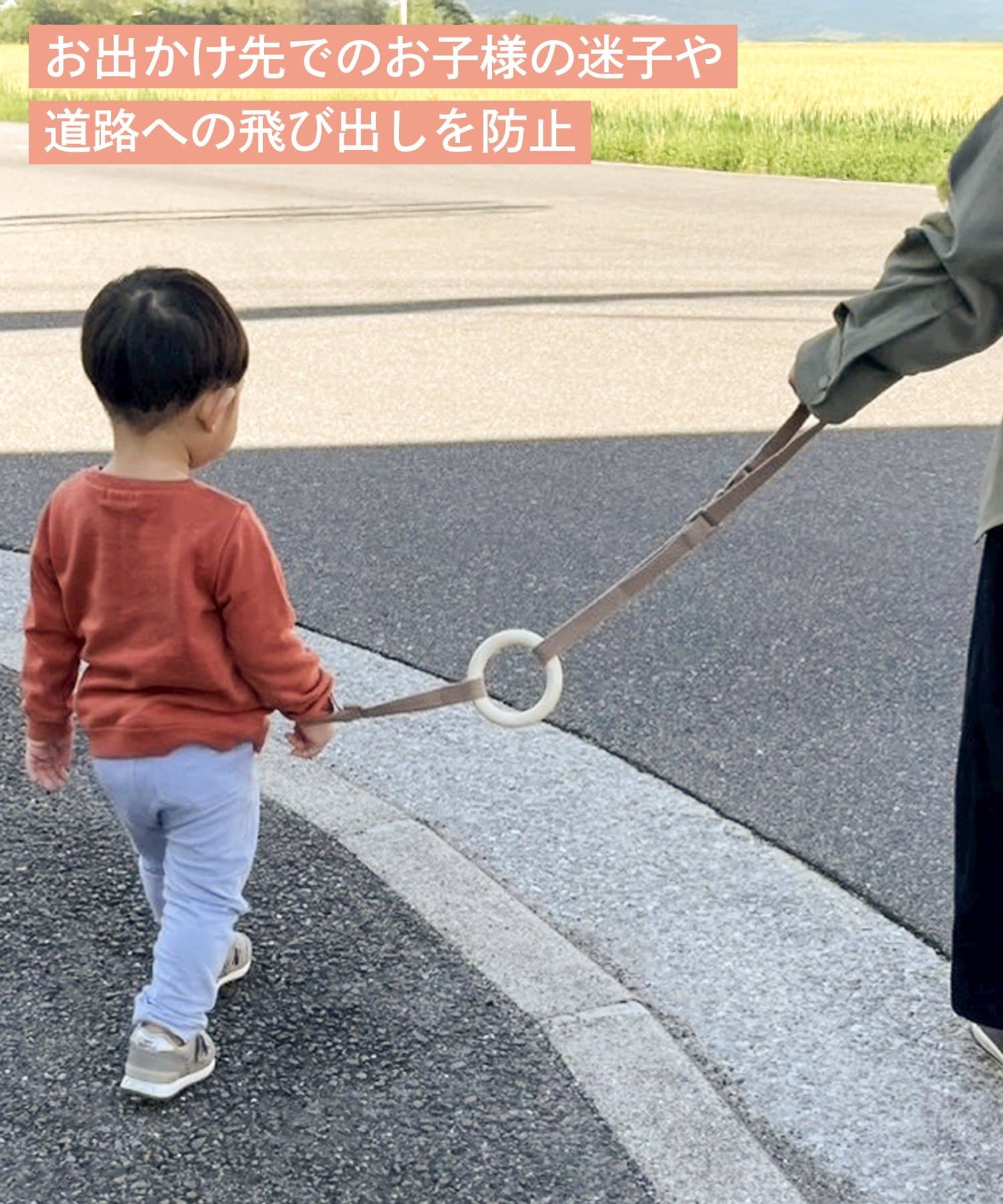 3COINS(スリーコインズ) 手つなぎリング