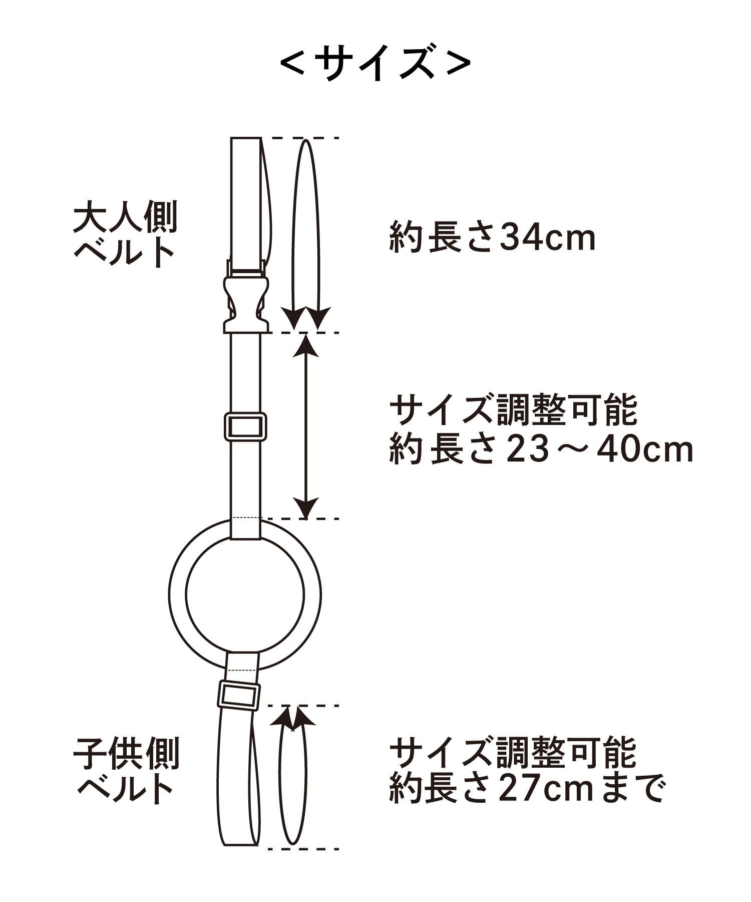 3COINS(スリーコインズ) 手つなぎリング