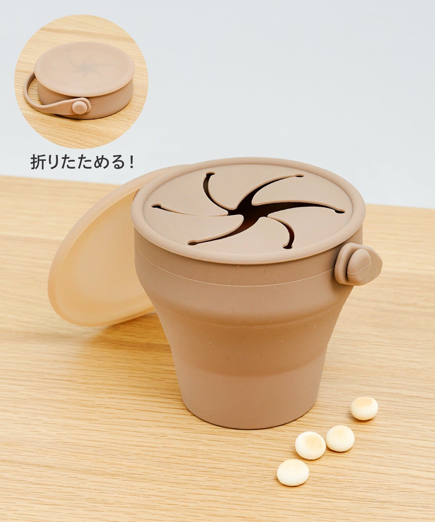 3COINS(スリーコインズ) 折りたためるスナックカップ