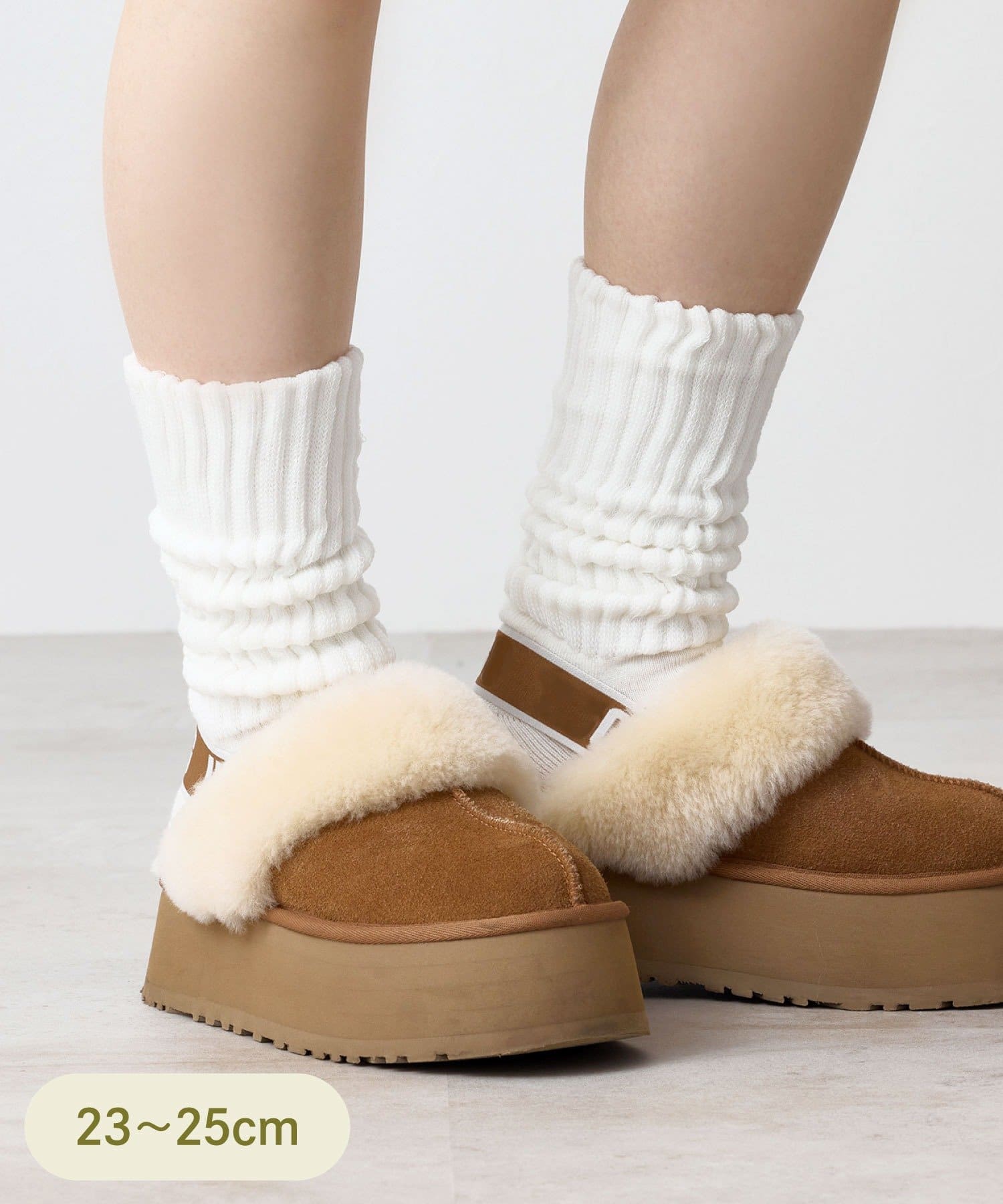 3COINS(スリーコインズ) 2重編みアメリブ底パイルソックス