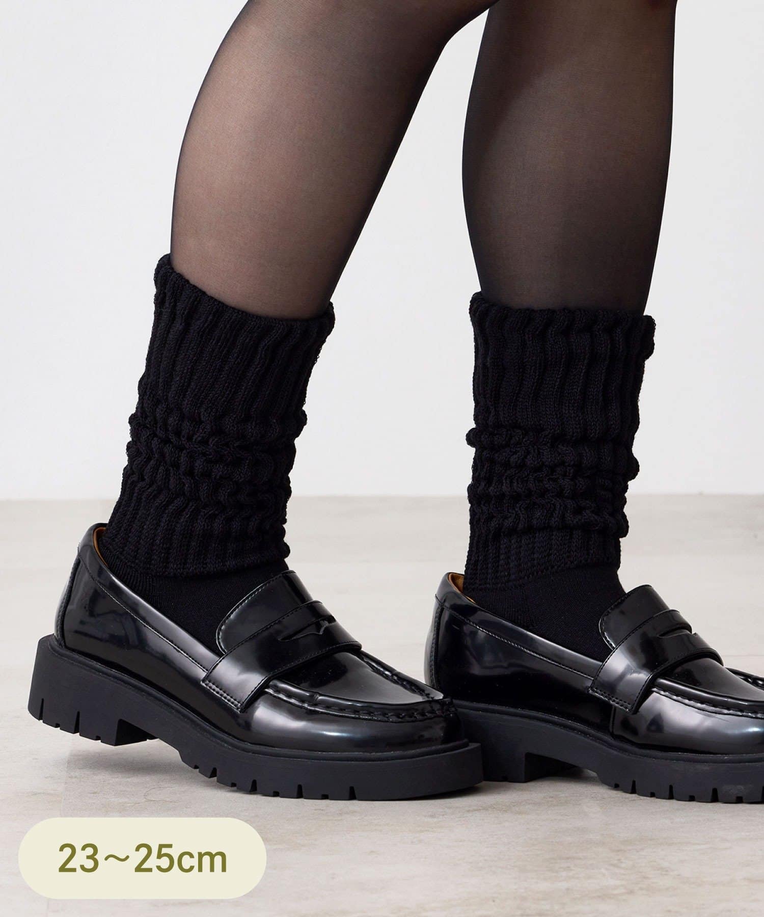 3COINS(スリーコインズ) 2重編みアメリブ底パイルソックス