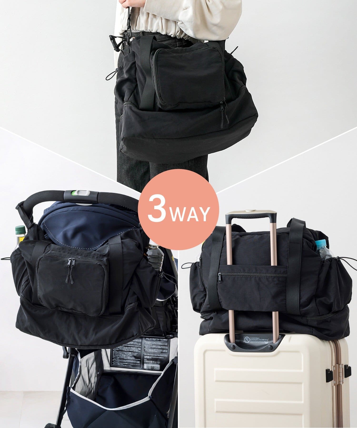 3COINS(スリーコインズ) ペアレンツボストンBAG