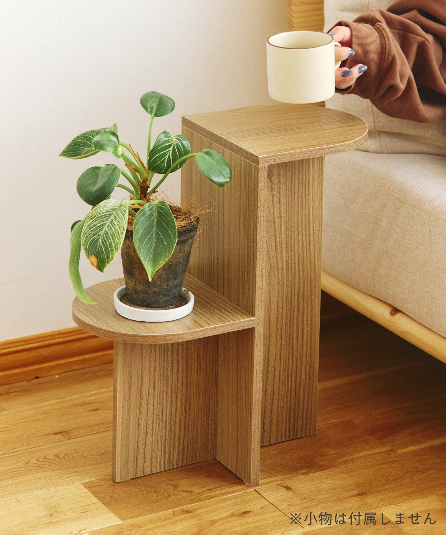 salut!(サリュ) ルネットサイドテーブル