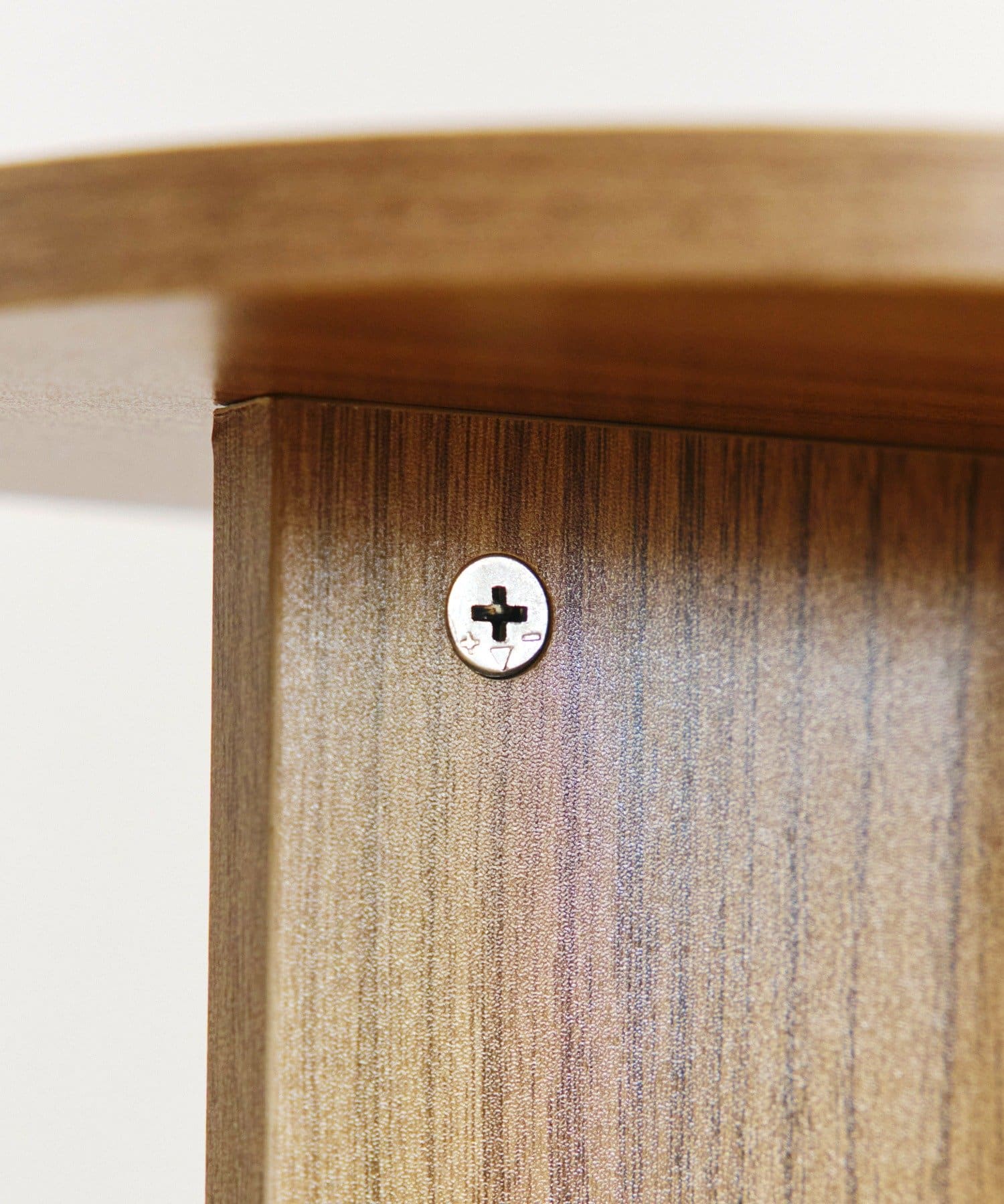 salut!(サリュ) ルネットサイドテーブル