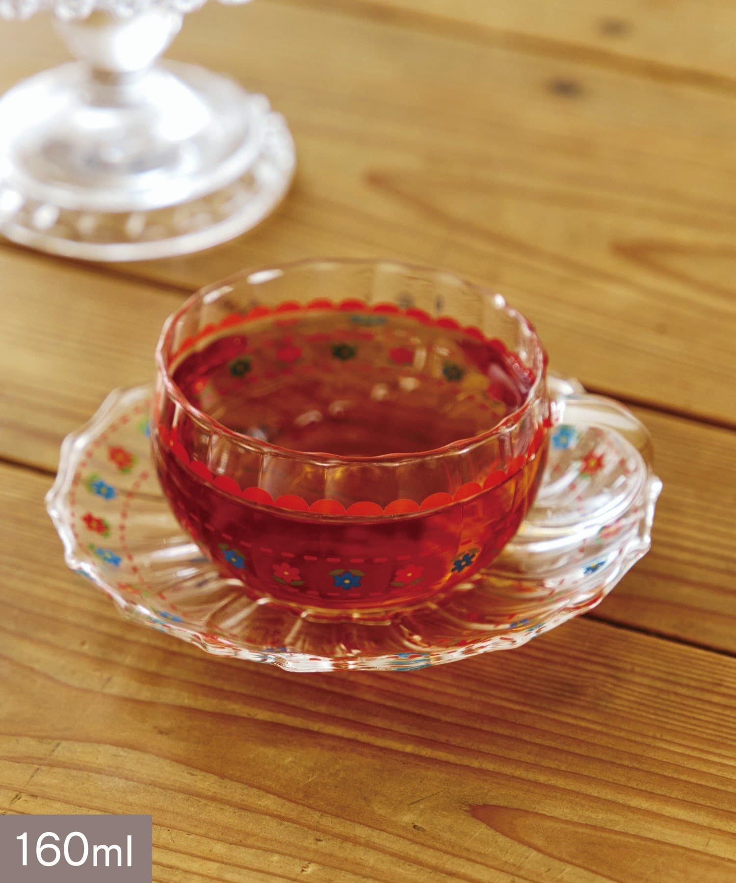 salut!(サリュ) レトロフラワーガラスカップ＆ソーサー：160ml