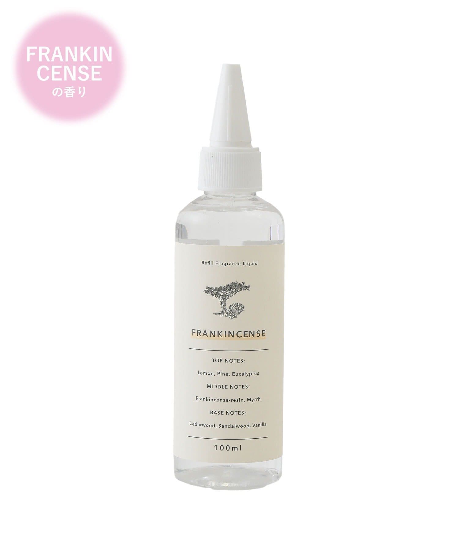 salut!(サリュ) ルームフレグランス詰替：100ml