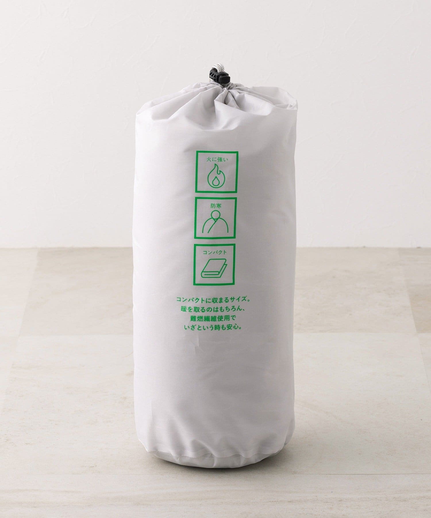 3COINS(スリーコインズ) 収納袋付き難燃毛布：150×130cm／SOBANI