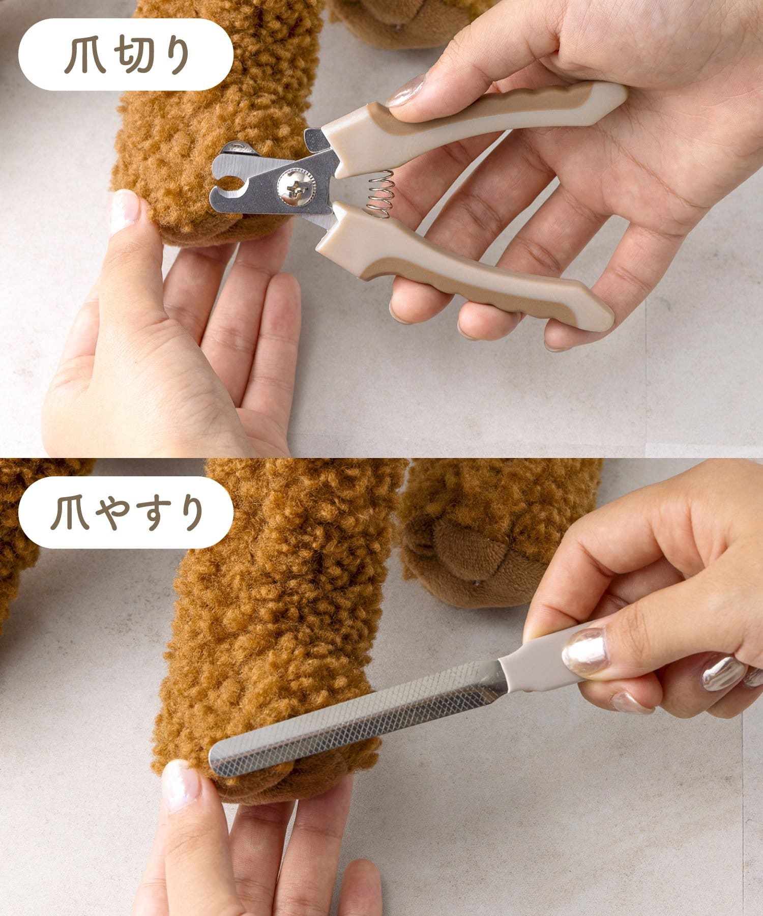 3COINS(スリーコインズ) ペット用爪切りセット