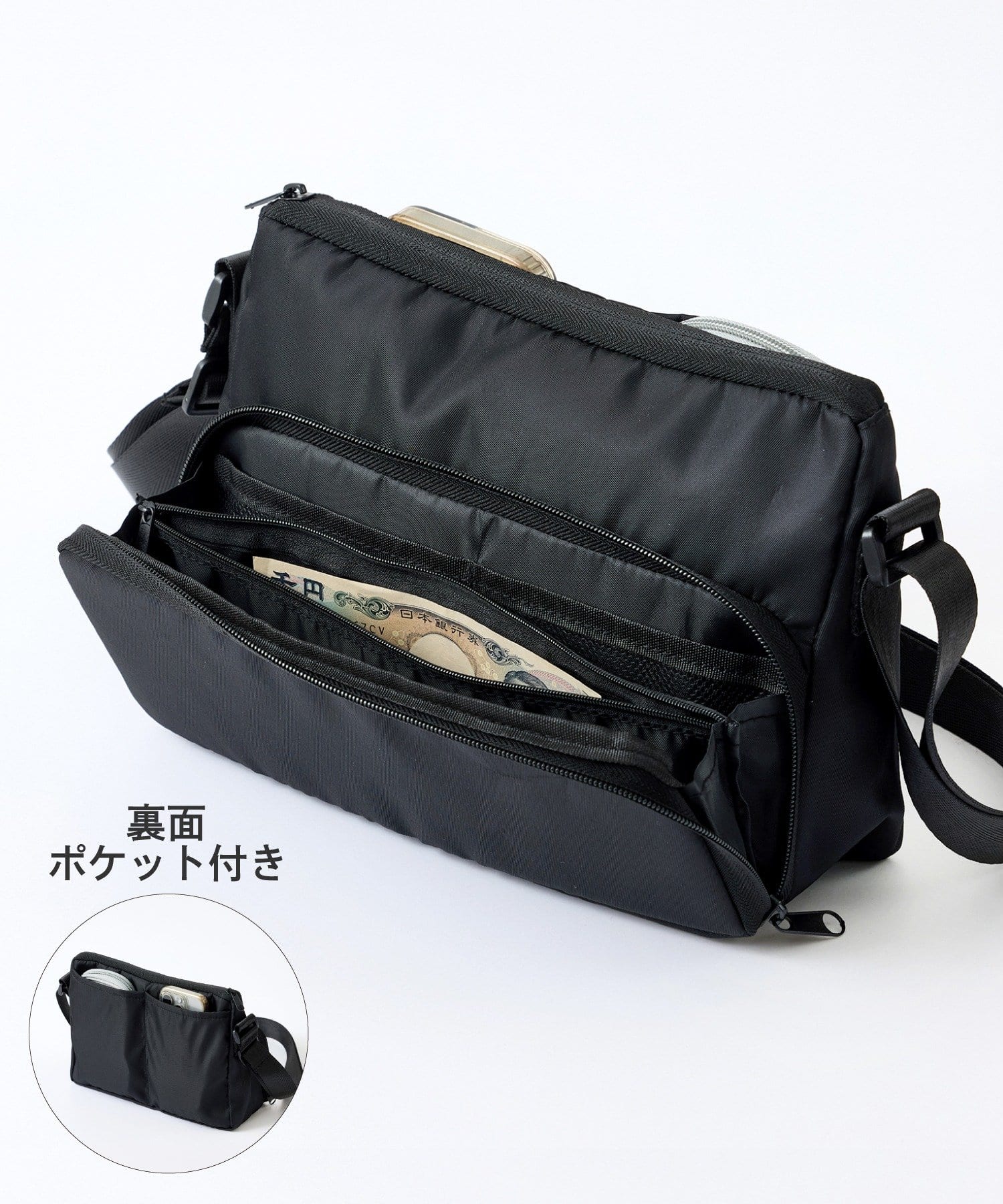 3COINS(スリーコインズ) ウォレットショルダーバッグ