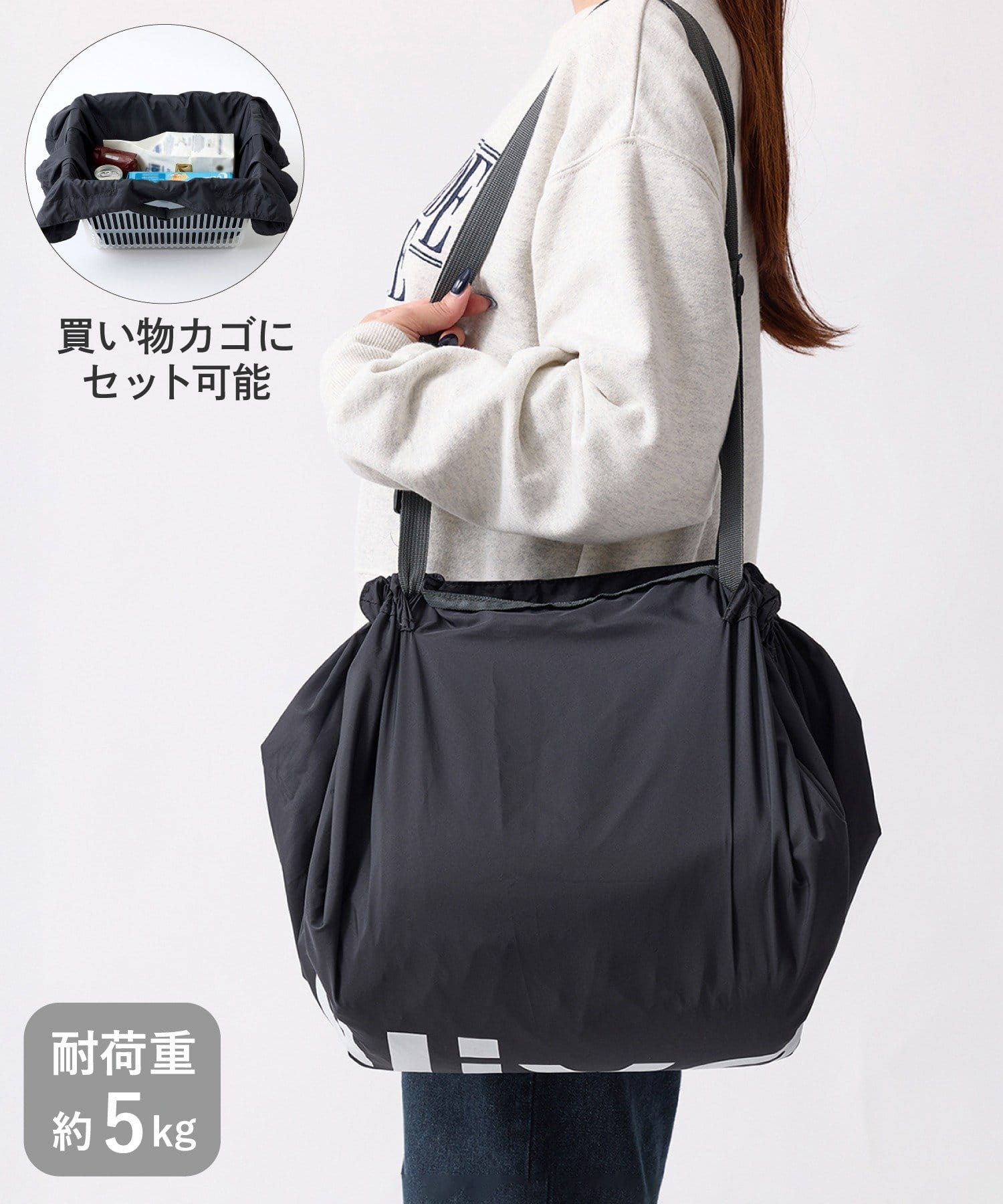 3COINS(スリーコインズ) ひとまとめシートエコバッグ