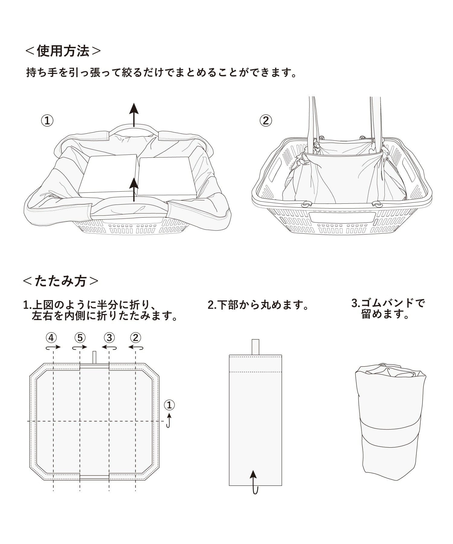 3COINS(スリーコインズ) ひとまとめシートエコバッグ