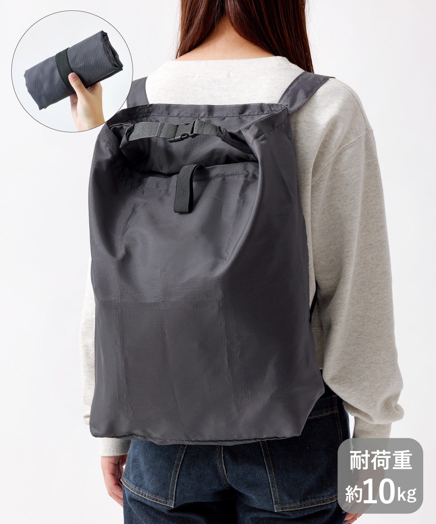 3COINS(スリーコインズ) 重たい物用折りたたみリュック