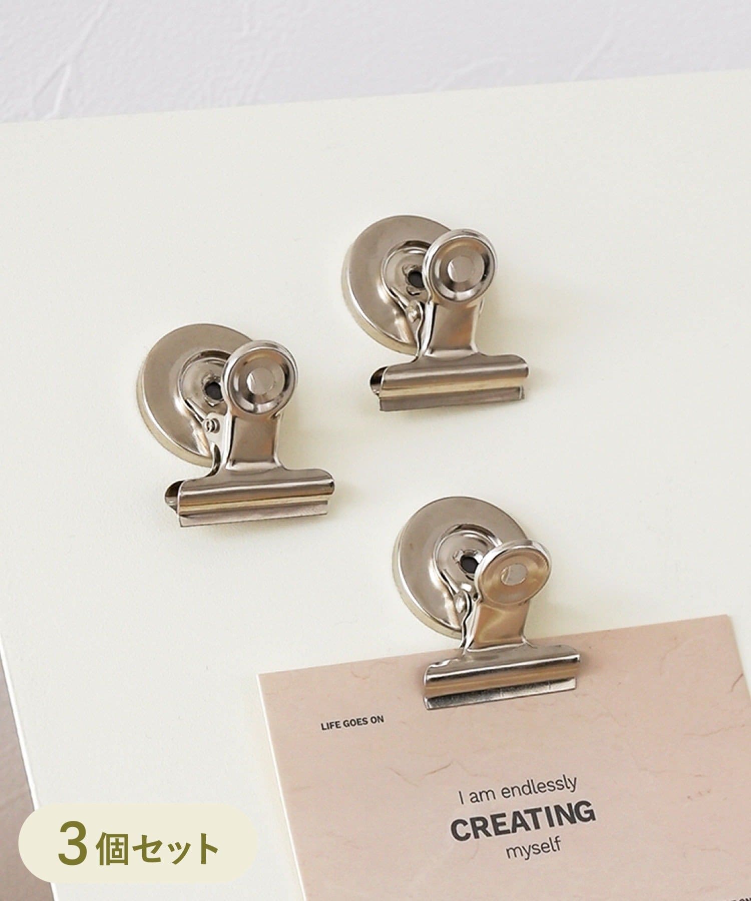 3COINS(スリーコインズ) 磁石付きメモクリップ3個セット