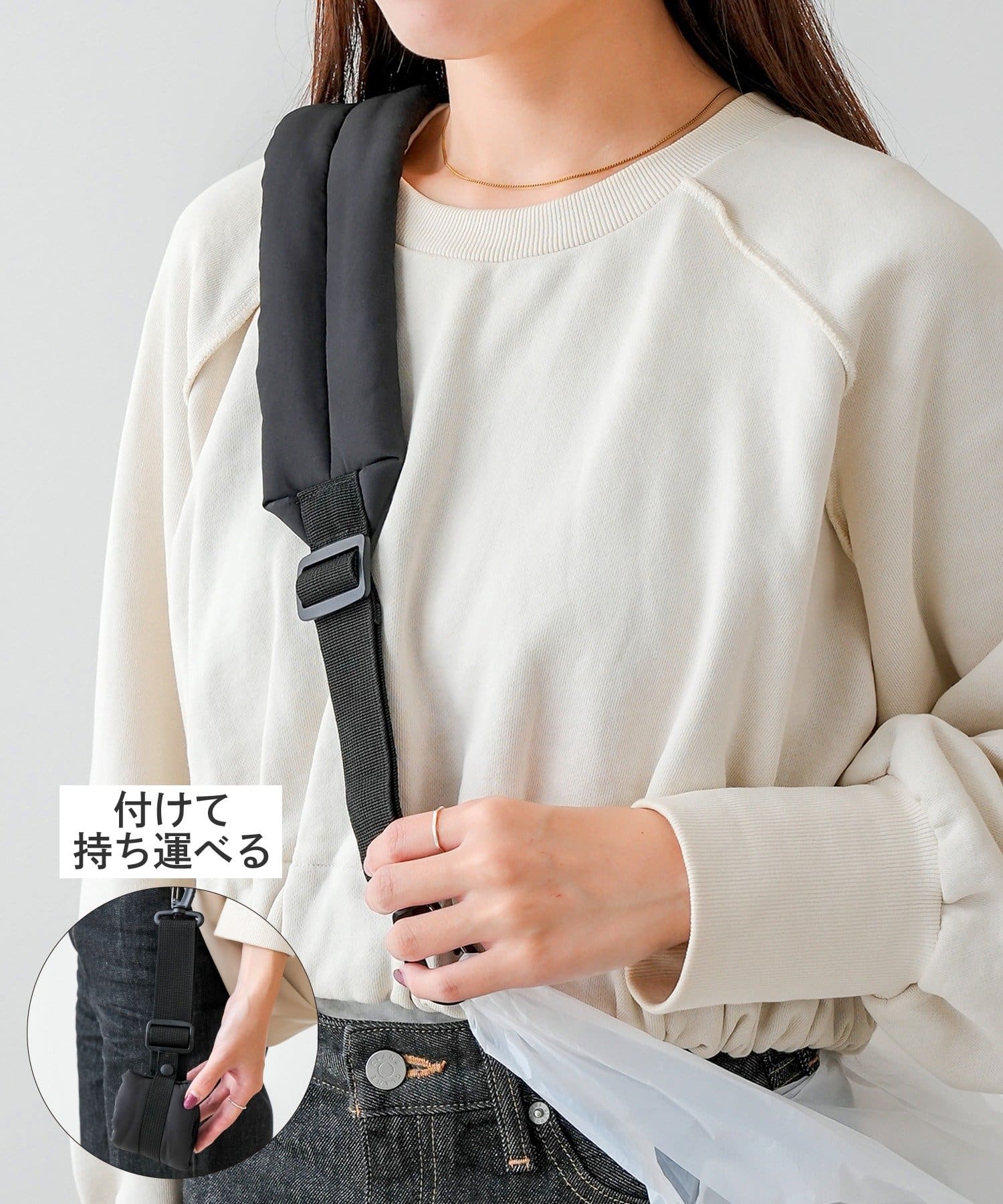 3COINS(スリーコインズ) 中綿肩紐ベルト