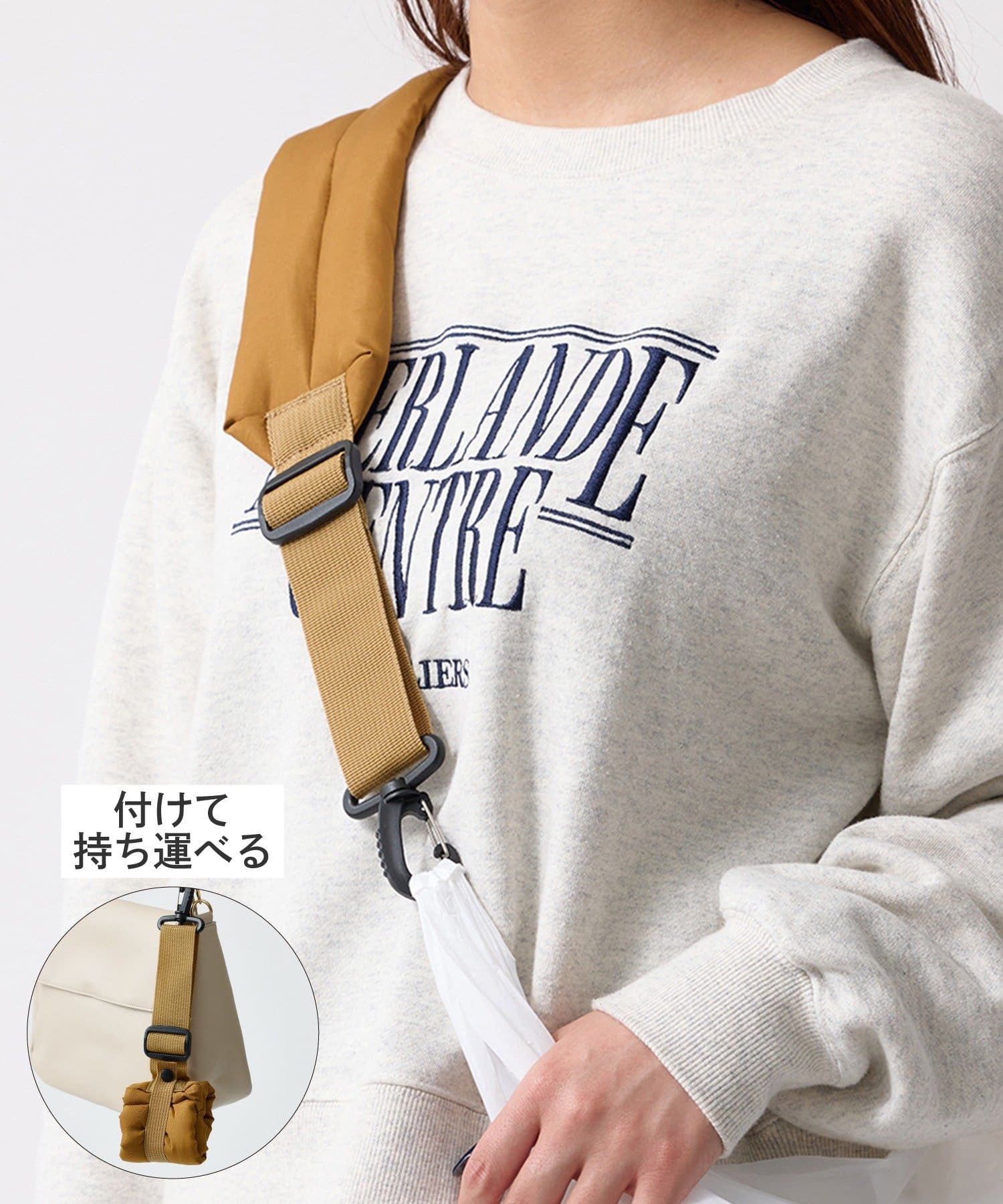 3COINS(スリーコインズ) 中綿肩紐ベルト