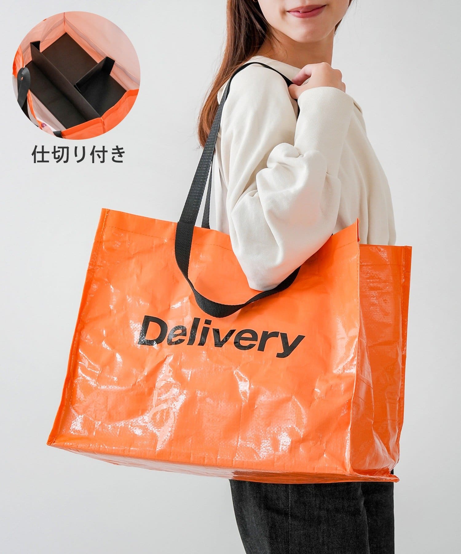 3COINS(スリーコインズ) PPカスタム仕切りスクエアバッグ