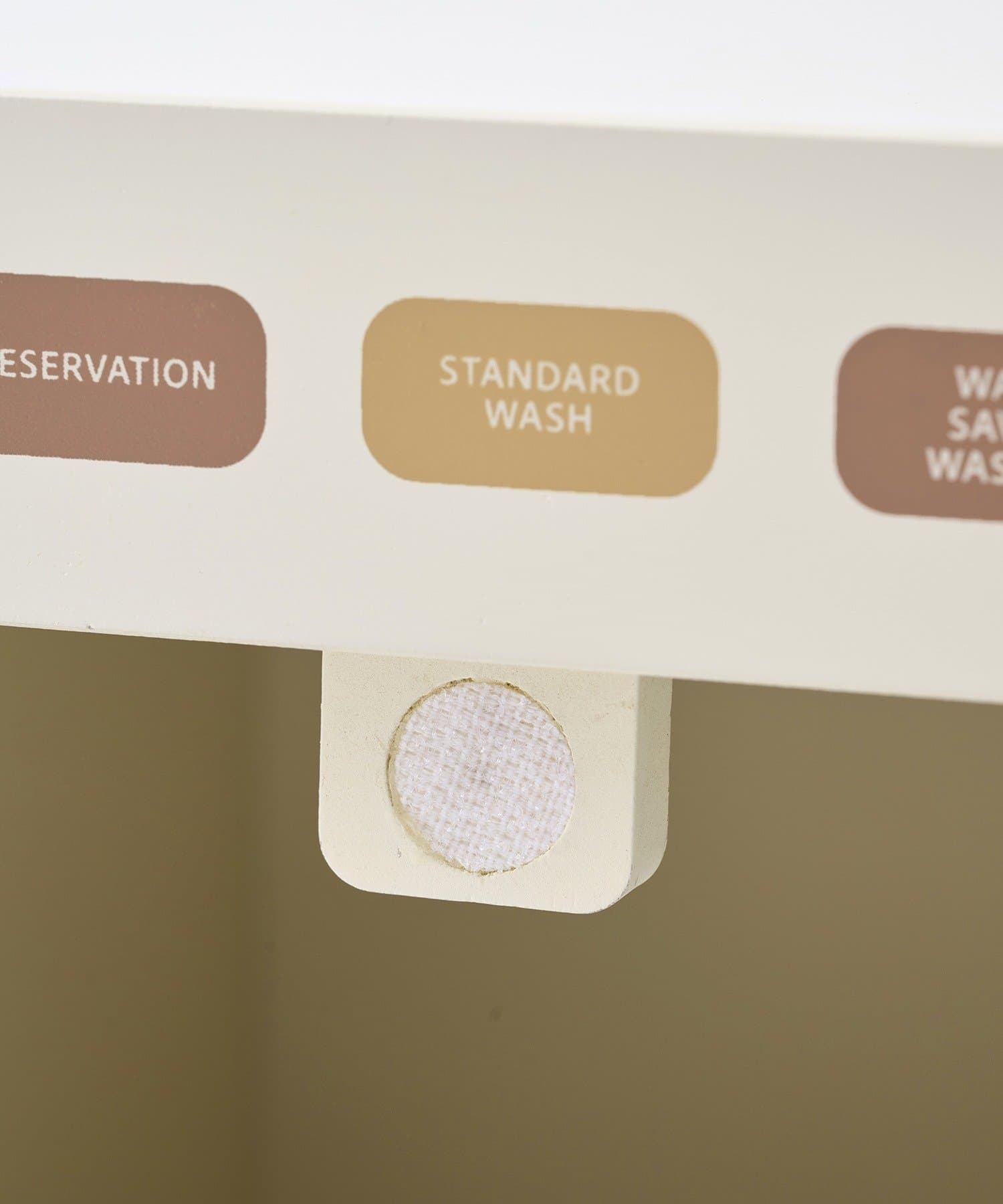 3COINS(スリーコインズ) 食洗機／おままごと