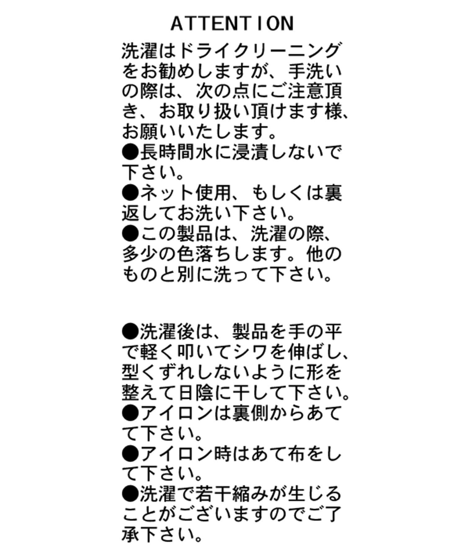 CAPRICIEUX LE'MAGE(カプリシュレマージュ) 【低身長サイズあり】Wウエストスカート