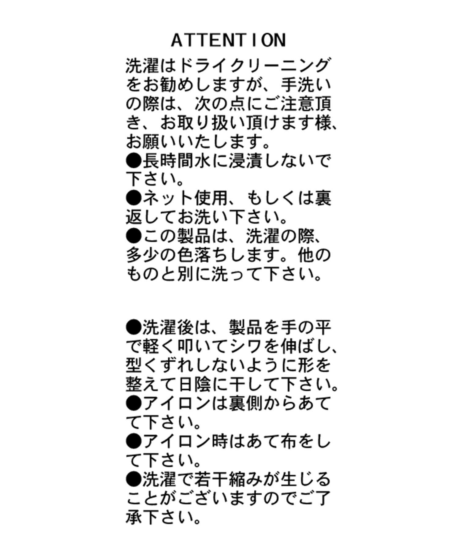 CAPRICIEUX LE'MAGE(カプリシュレマージュ) レースロンT