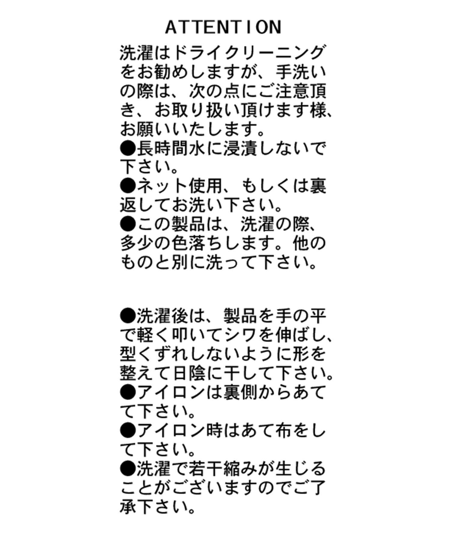 CAPRICIEUX LE'MAGE(カプリシュレマージュ) レースキャミ