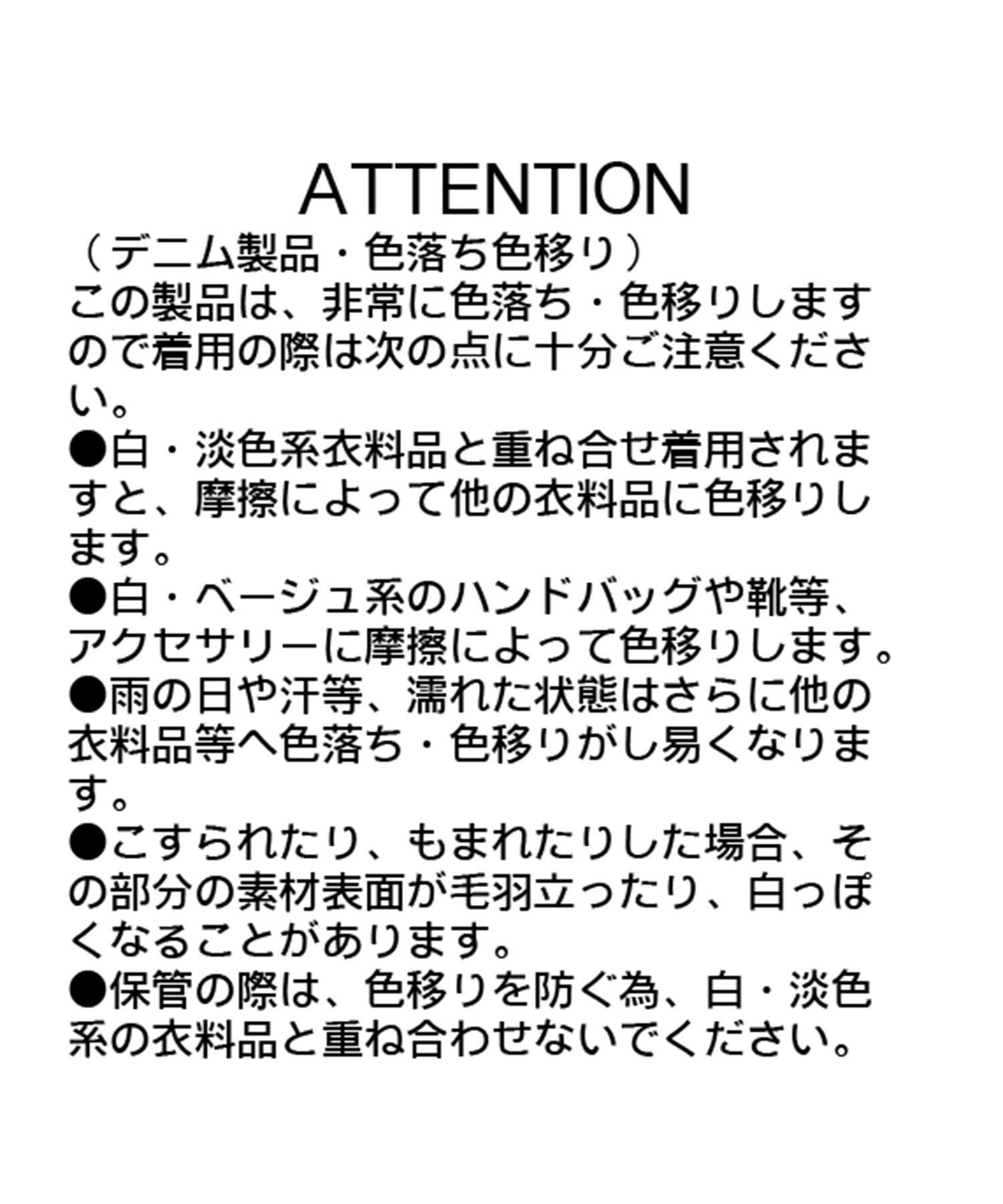 CAPRICIEUX LE'MAGE(カプリシュレマージュ) 【低身長サイズあり】スリットポケットストレートデニム