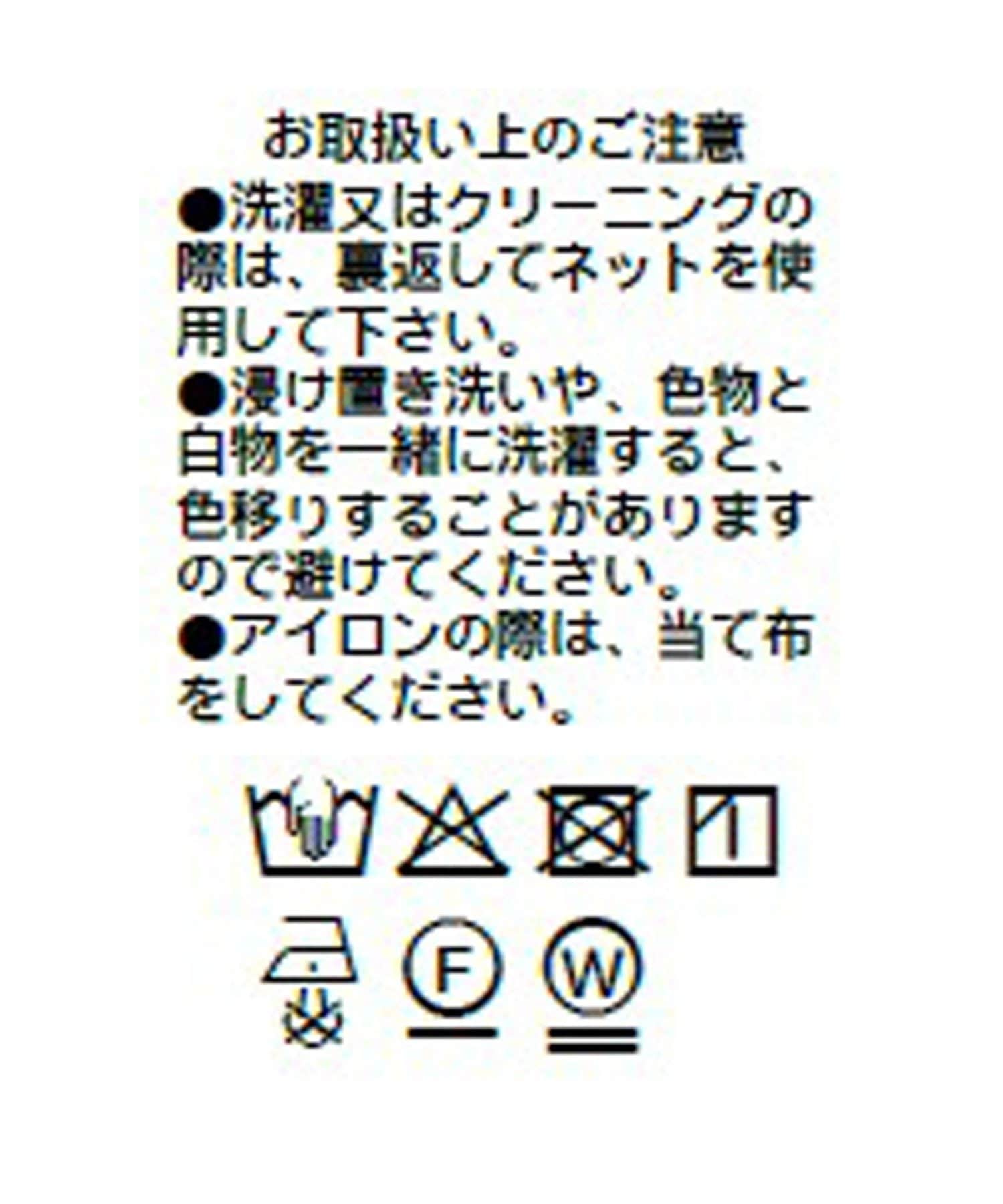 RIVE DROITE(リヴドロワ) 予約【美脚シルエット】ZIPスリムパンツ