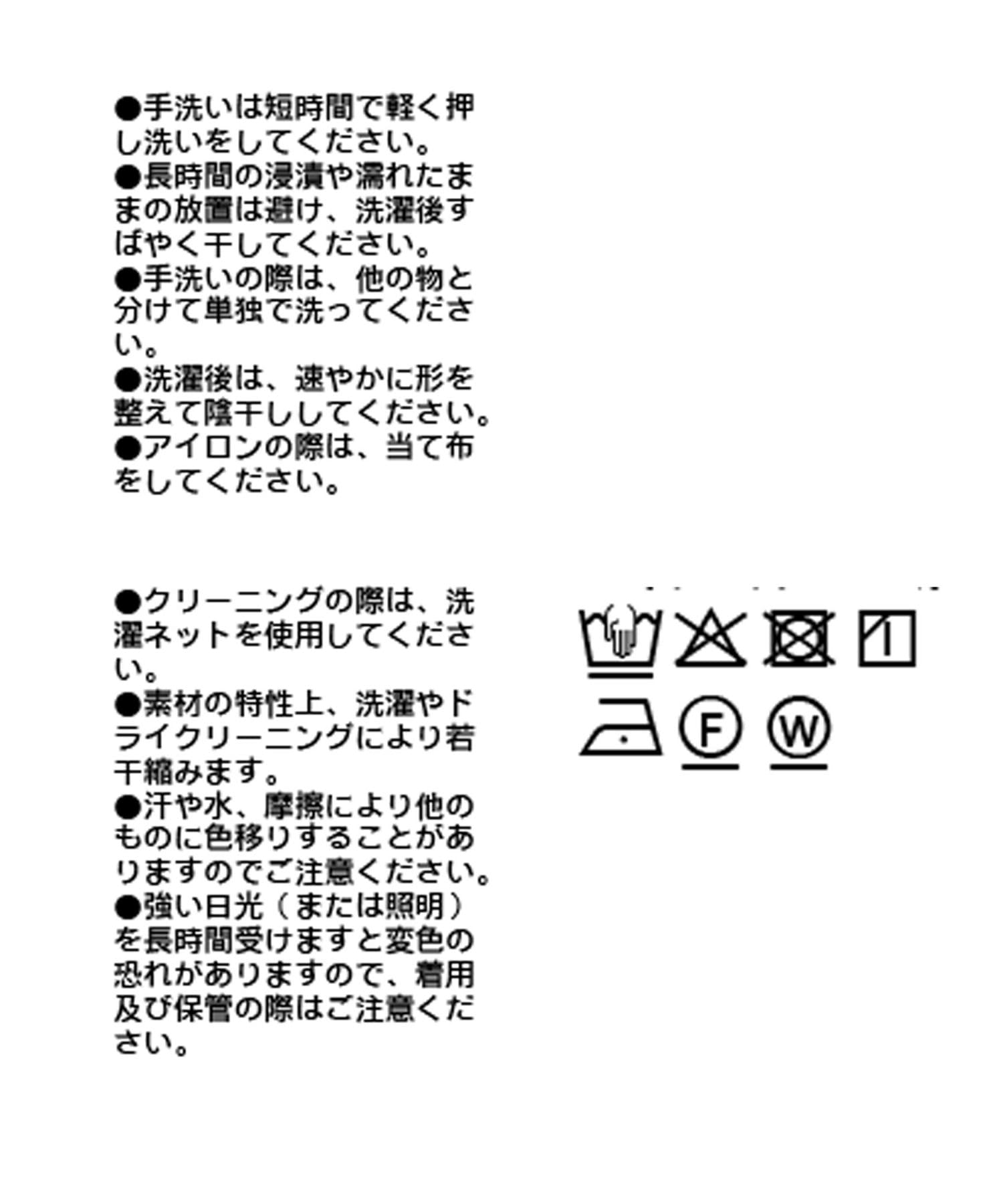 RIVE DROITE(リヴドロワ) 予約【前後２way仕様】ボートネック2wayスウェット/2月上旬お届け予定