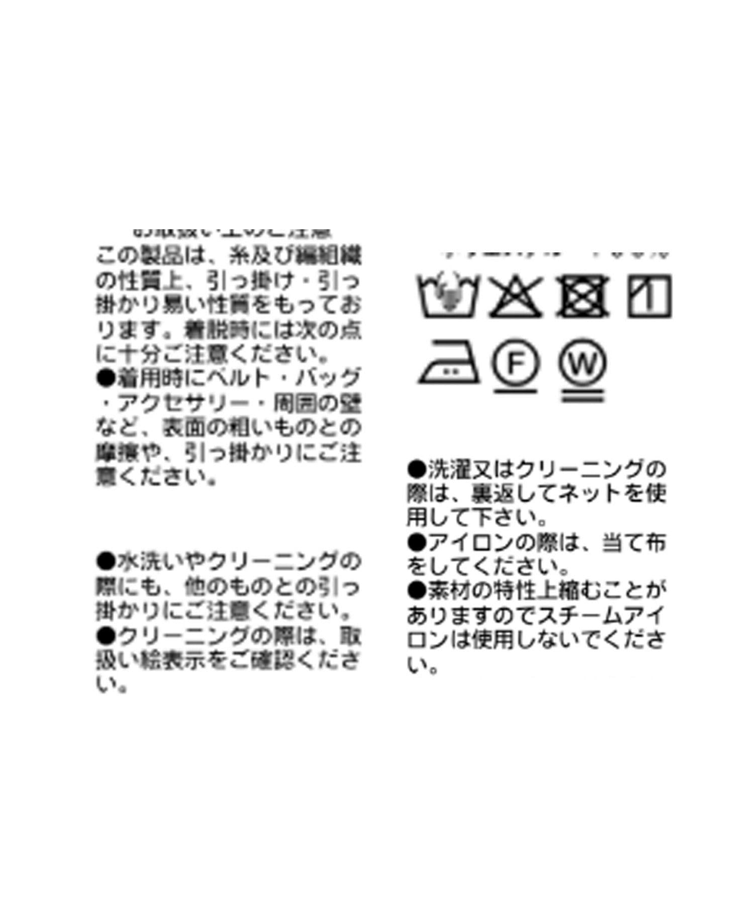 RIVE DROITE(リヴドロワ) 予約【オケージョンや通勤に】ダブルサテンタックパンツ/2月上旬お届け予定