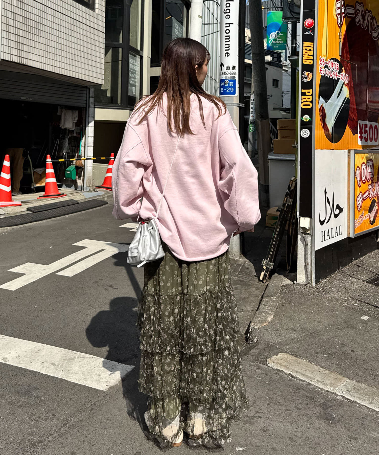 OUTLET(アウトレット) 【Ciaopanic】チュールフリルティアードスカート