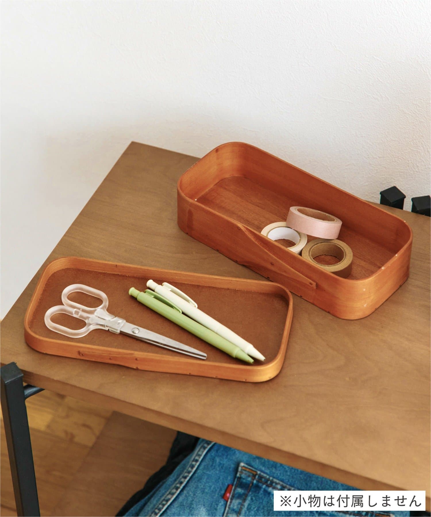 salut!(サリュ) ウッドワイドボックス