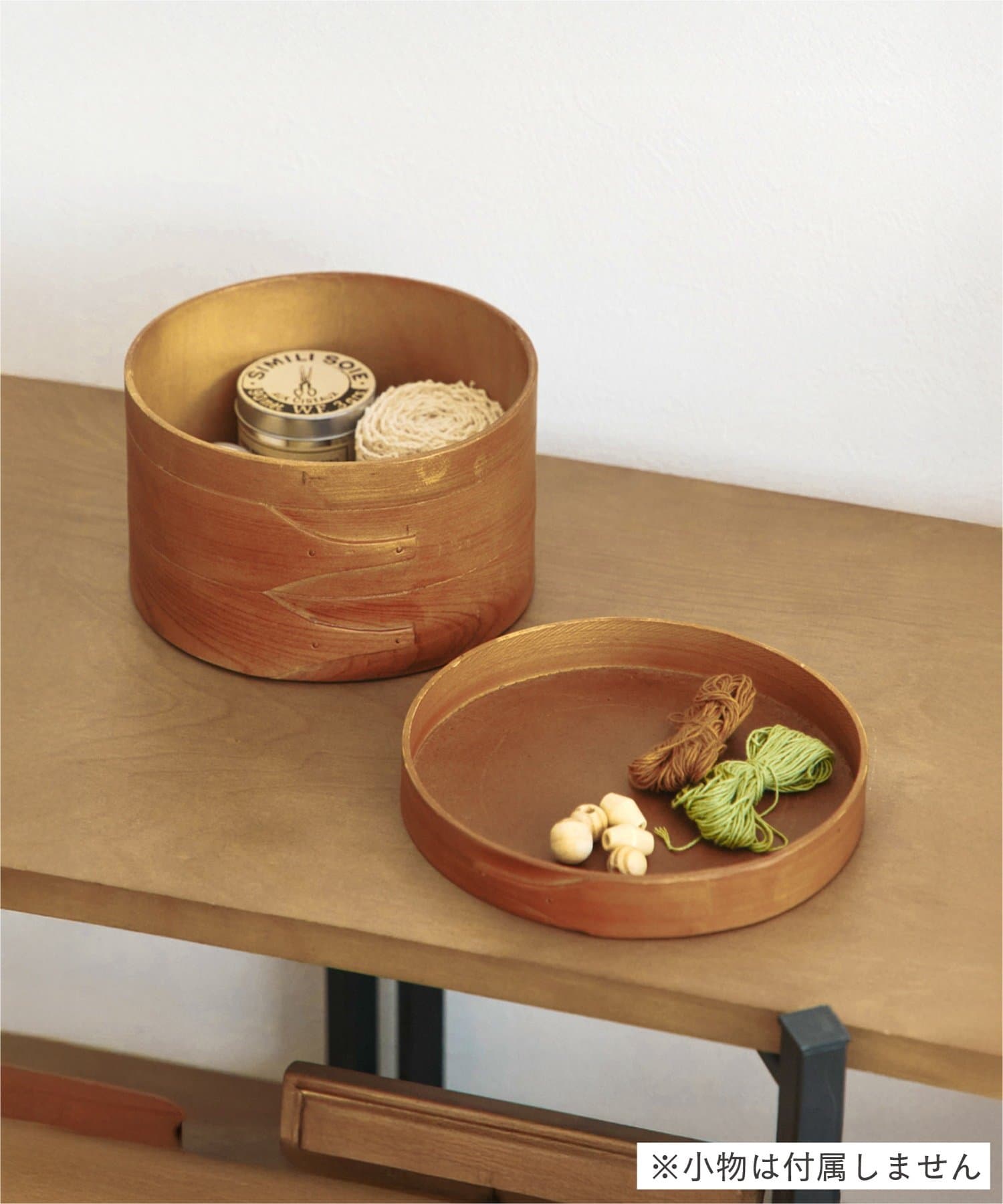 salut!(サリュ) ウッドラウンドボックスミニ