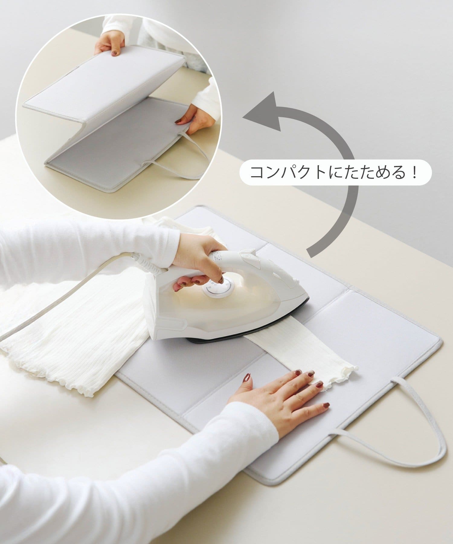 salut!(サリュ) コンパクトアイロンマット