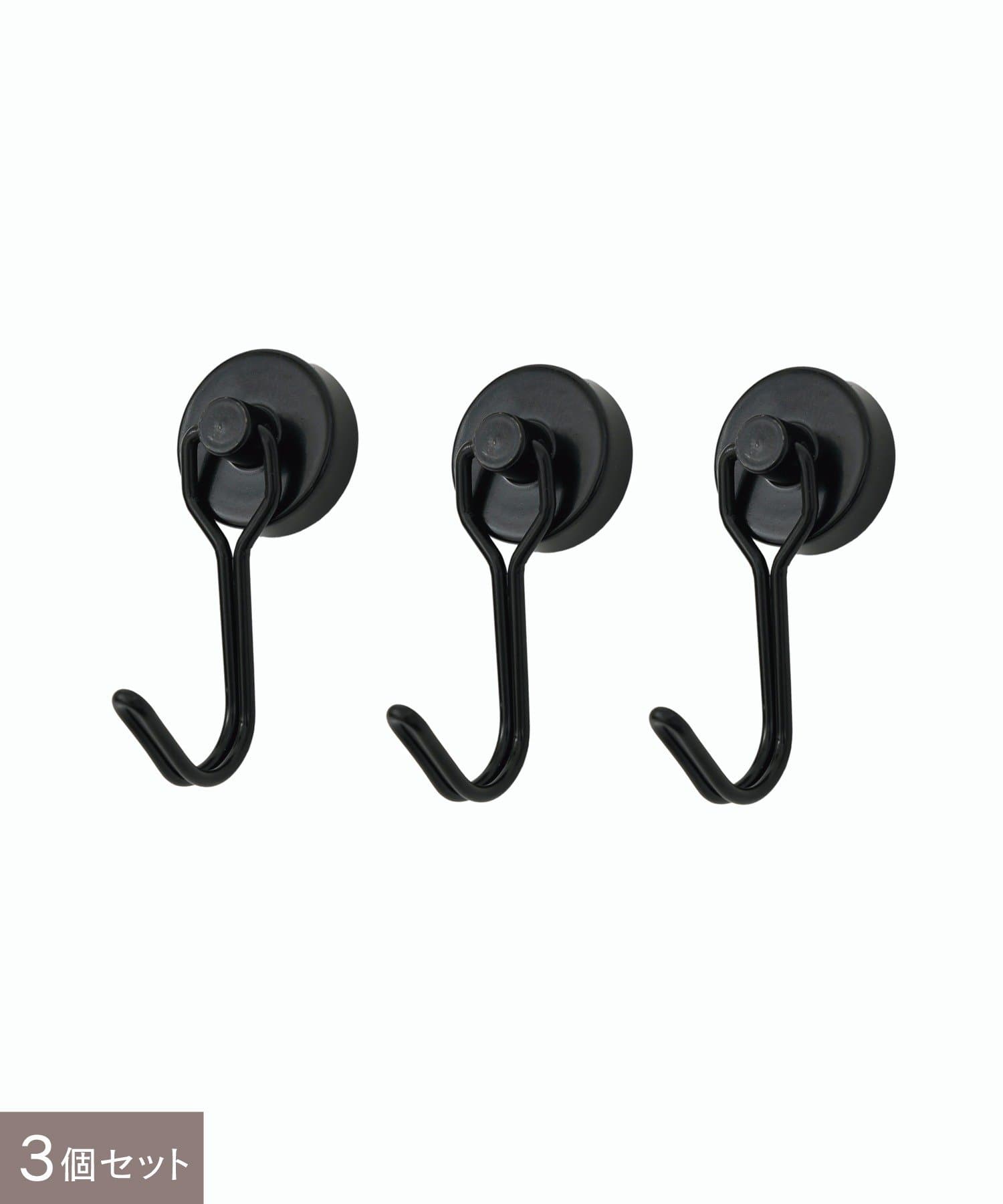 salut!(サリュ) マグネットフック3個セット