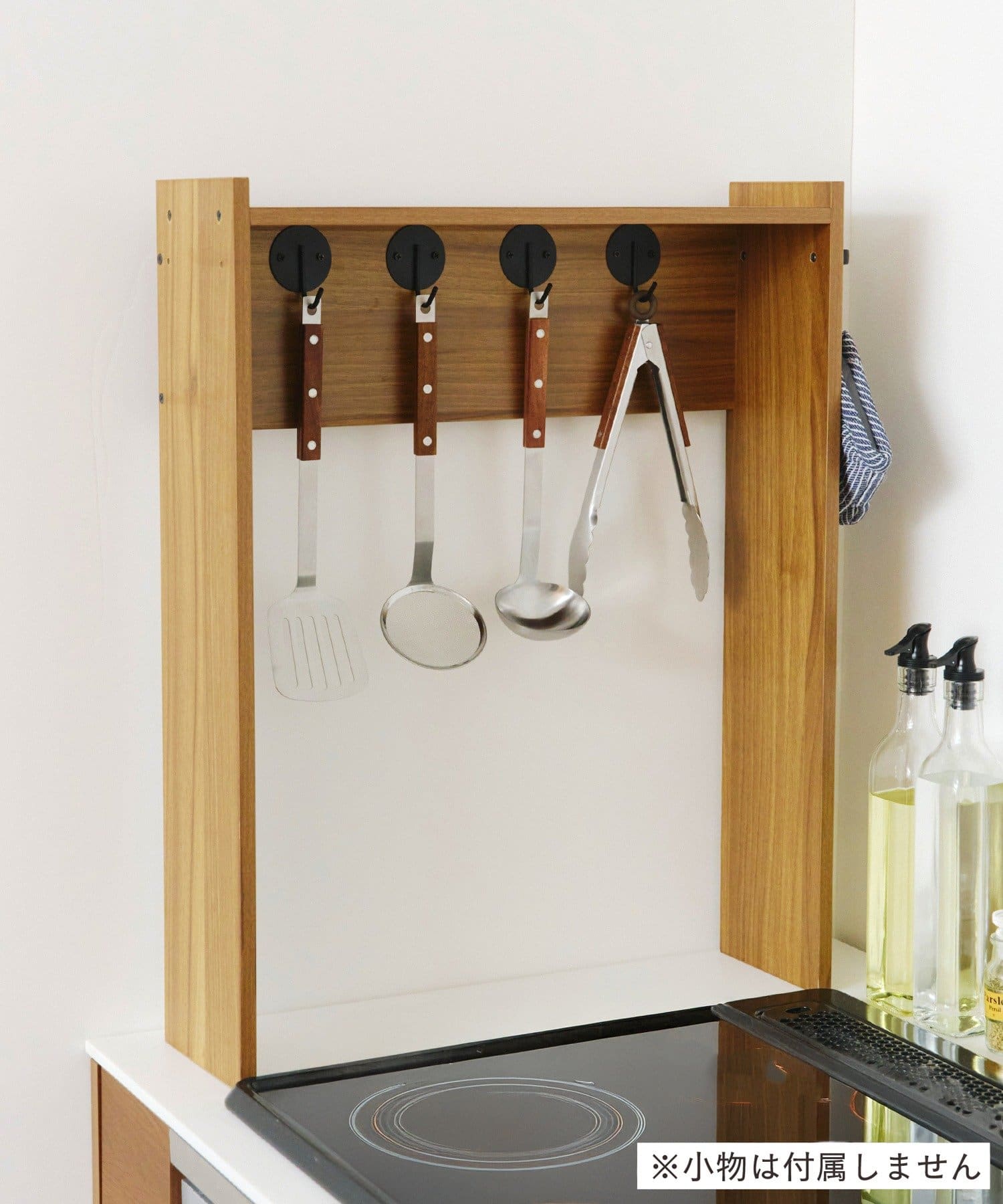 salut!(サリュ) コンロサイドラックフック付き