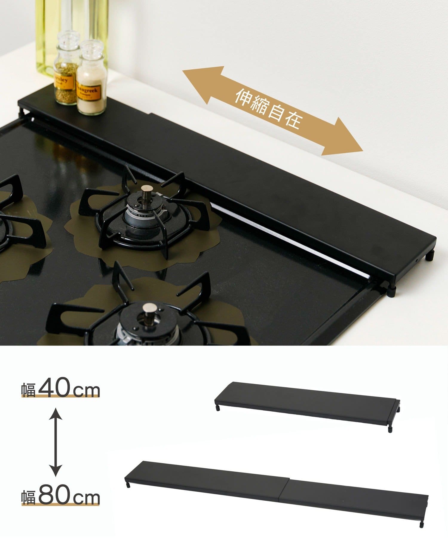 salut!(サリュ) 伸縮排気口カバー