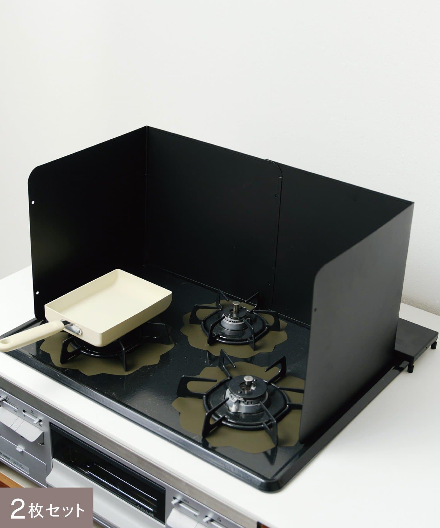 salut!(サリュ) ワイドレンジガード2枚セット