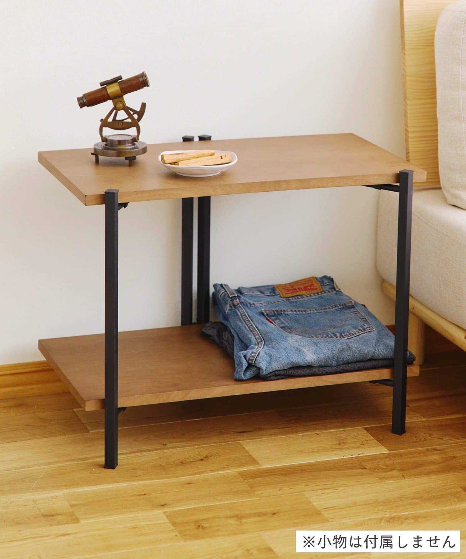 salut!(サリュ) 《WEB限定商品》アイアンウッド2段オープンラック