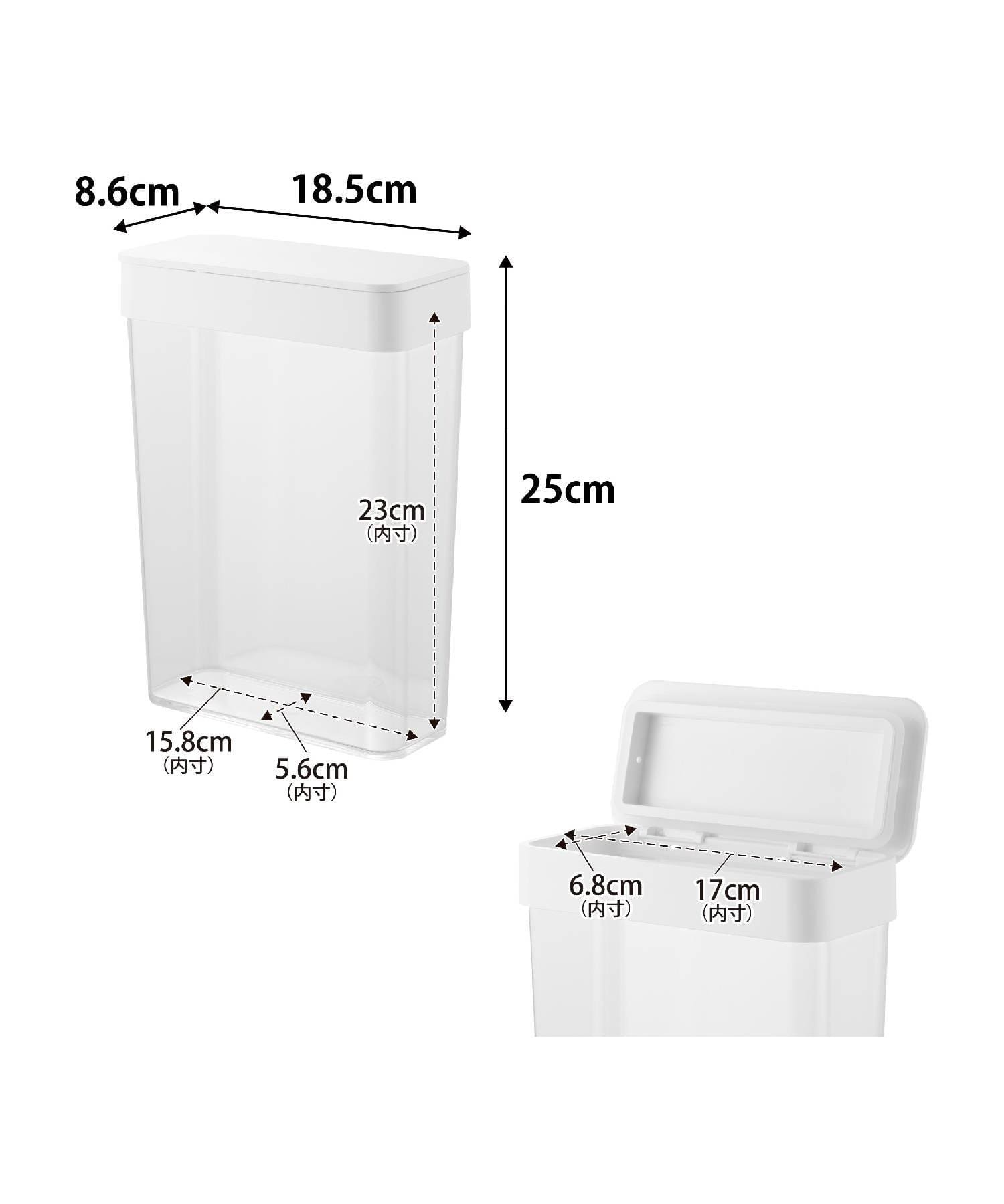 BIRTHDAY BAR(バースデイバー) 【tower タワー】パッキン付きスリム収納ケース タワー 2.3L ホワイト