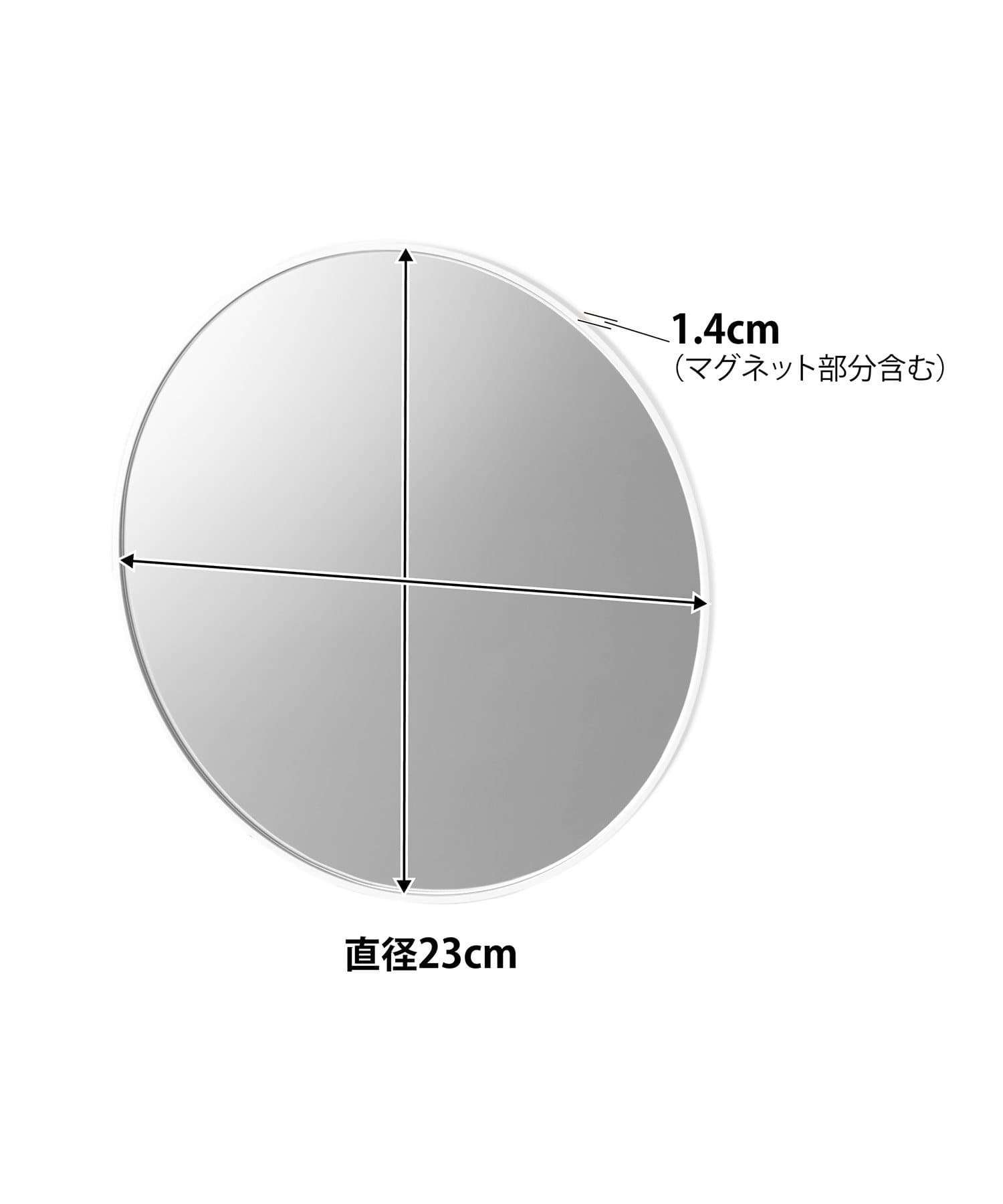 BIRTHDAY BAR(バースデイバー) 【tower タワー】マグネットバスルームミラー タワー 丸型 23cm