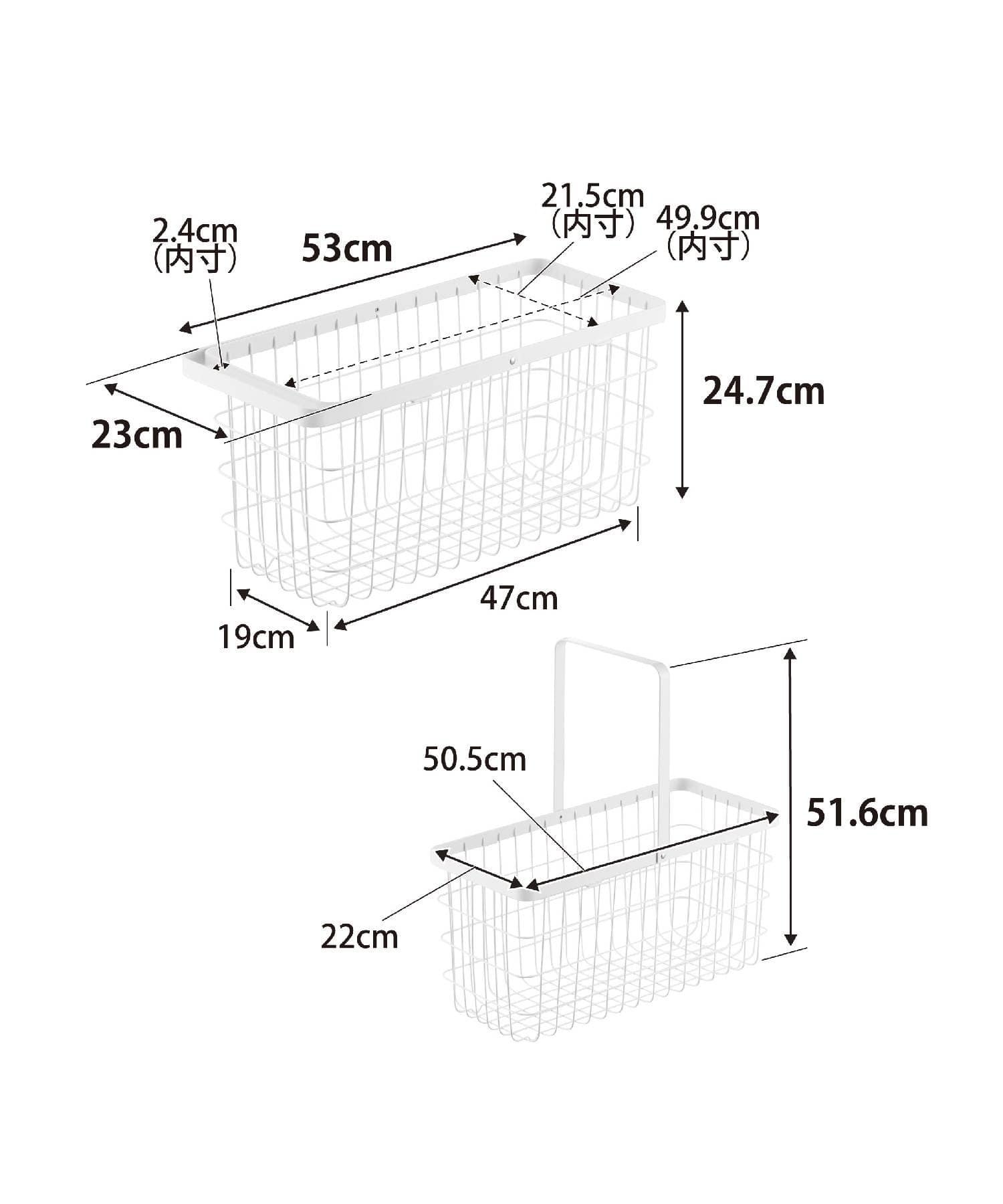 BIRTHDAY BAR(バースデイバー) 【tower タワー】ランドリーワゴン+バスケット タワー スリム ホワイト