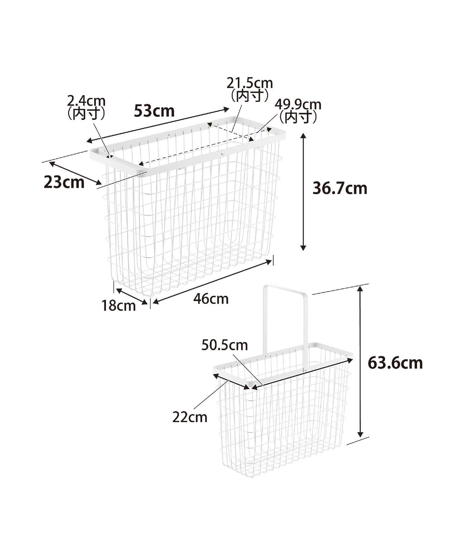 BIRTHDAY BAR(バースデイバー) 【tower タワー】ランドリーワゴン+バスケット タワー スリム ホワイト