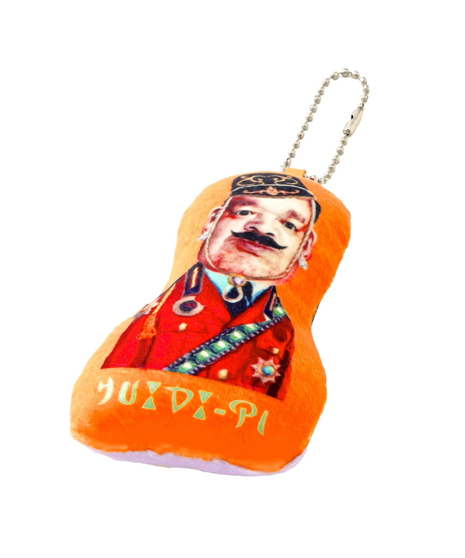 3COINS(スリーコインズ) 架空の国お土産キーホルダーセット／くっきー！×3COINS