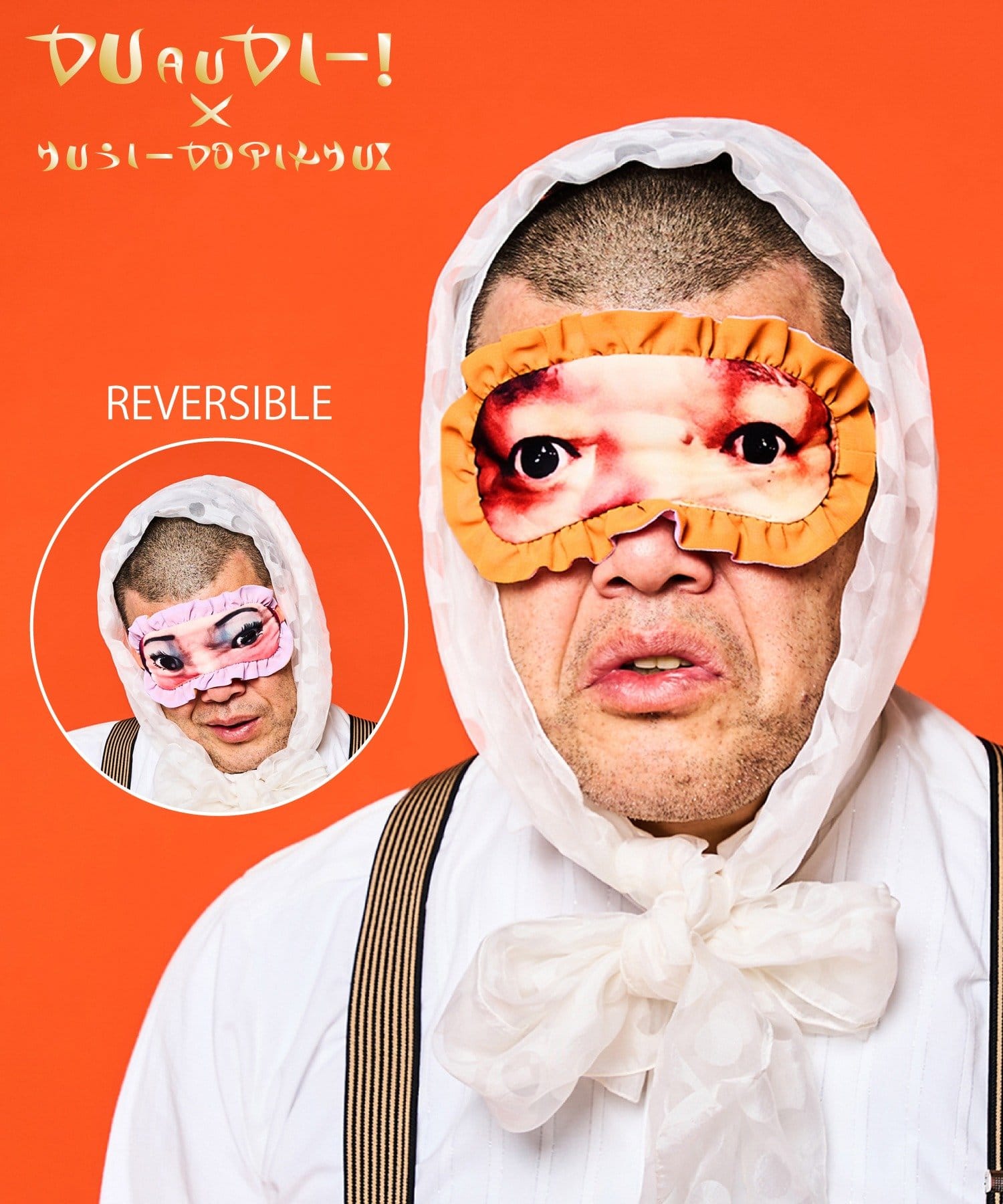 3COINS(スリーコインズ) 架空の国お土産リバーシブルアイマスク／くっきー！×3COINS