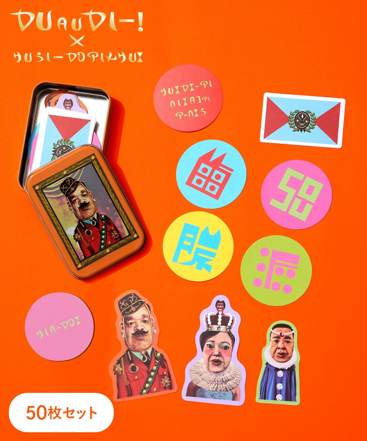 3COINS(スリーコインズ) 架空の国お土産ステッカーセット／くっきー！×3COINS