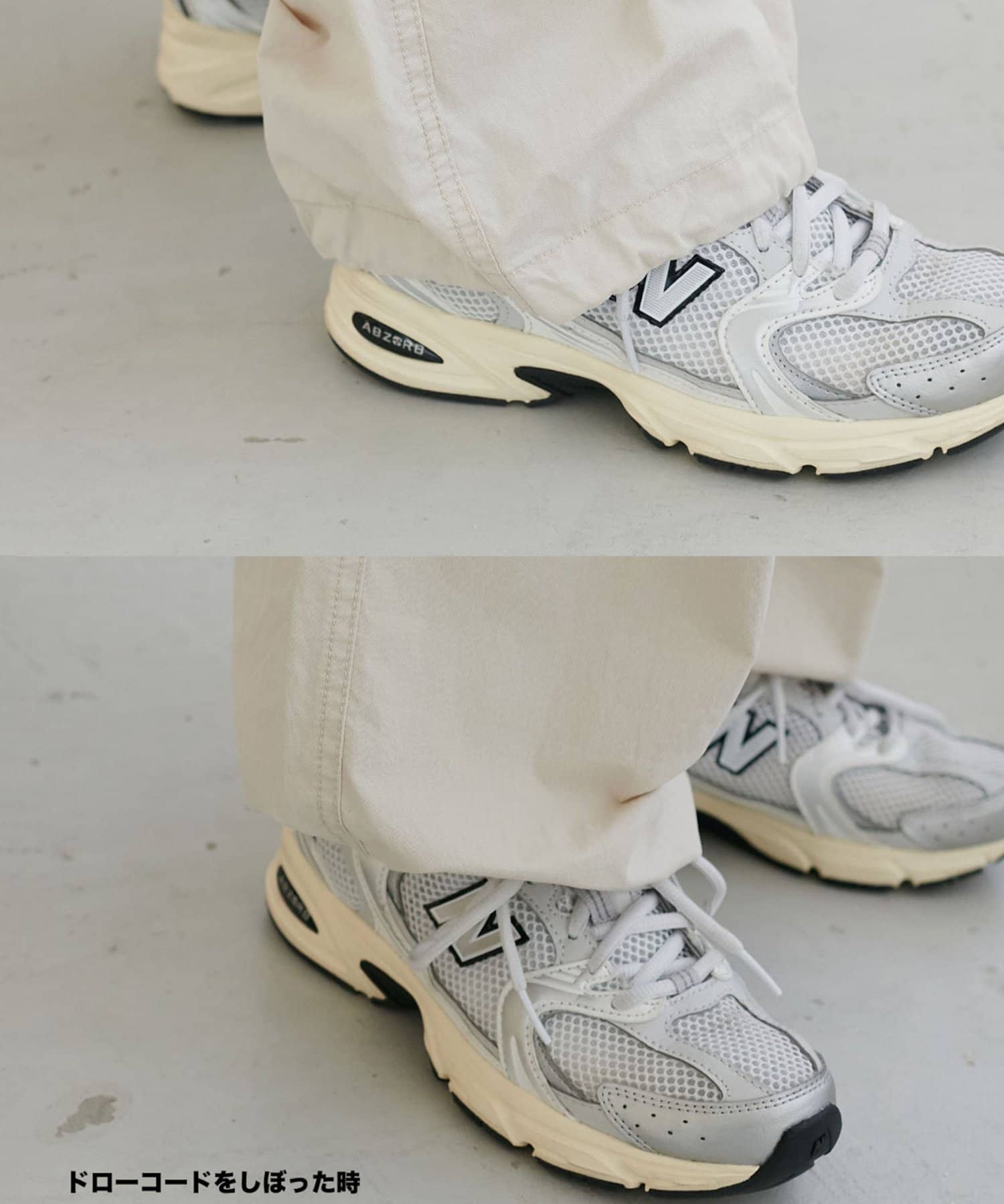 DISCOAT(ディスコート) 【Enlude/ユニセックス】Dカン付きワイドカーゴパンツ