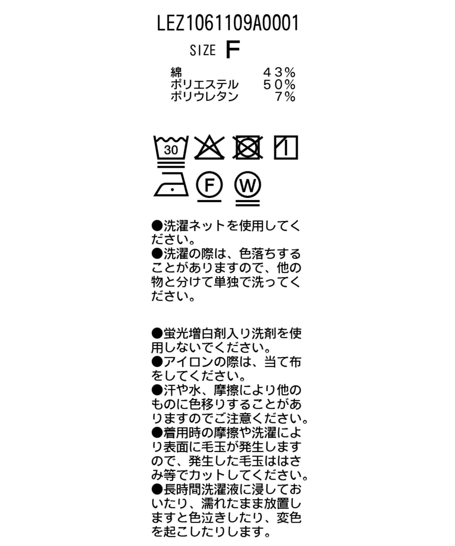 CAPRICIEUX LE'MAGE(カプリシュレマージュ) 【低身長サイズあり】〈C.L〉バイカラーポロカットワンピース