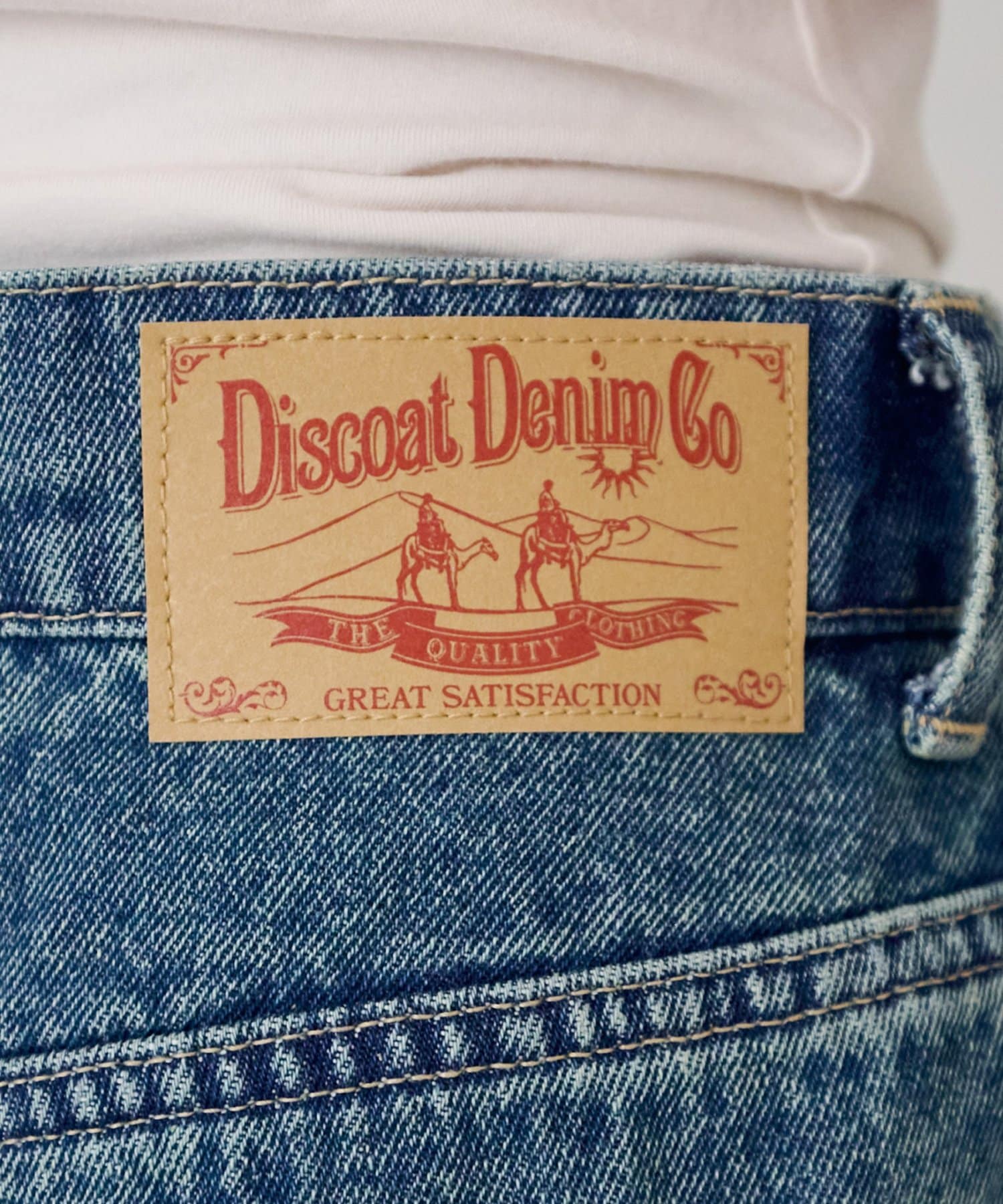 DISCOAT(ディスコート) 【Enlude/ユニセックス】ダメージデニムワイドパンツ