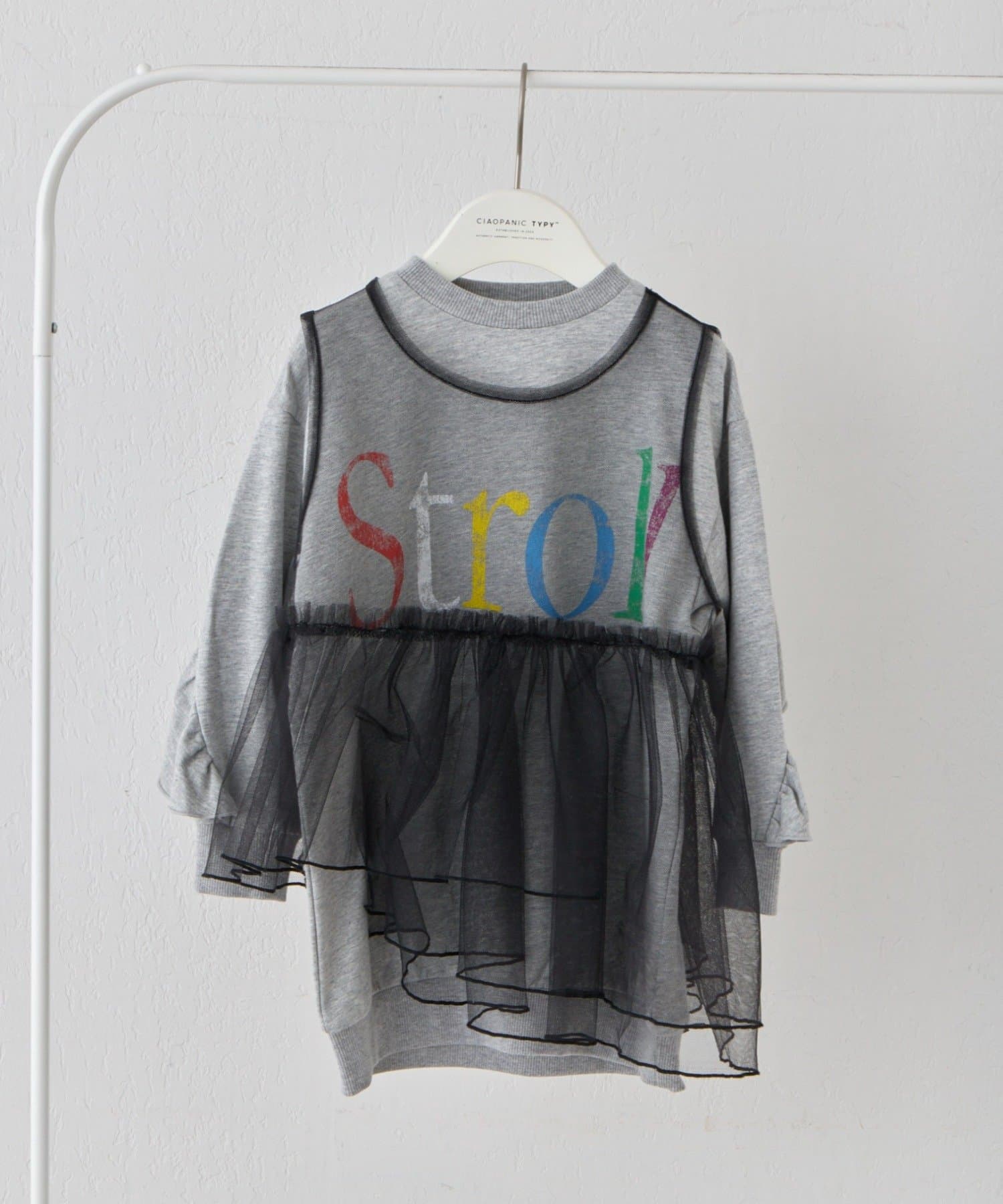 CIAOPANIC TYPY(チャオパニックティピー) 【KIDS】《ジュニアサイズあり》レイヤードTEE付きアシメチュールチュニック